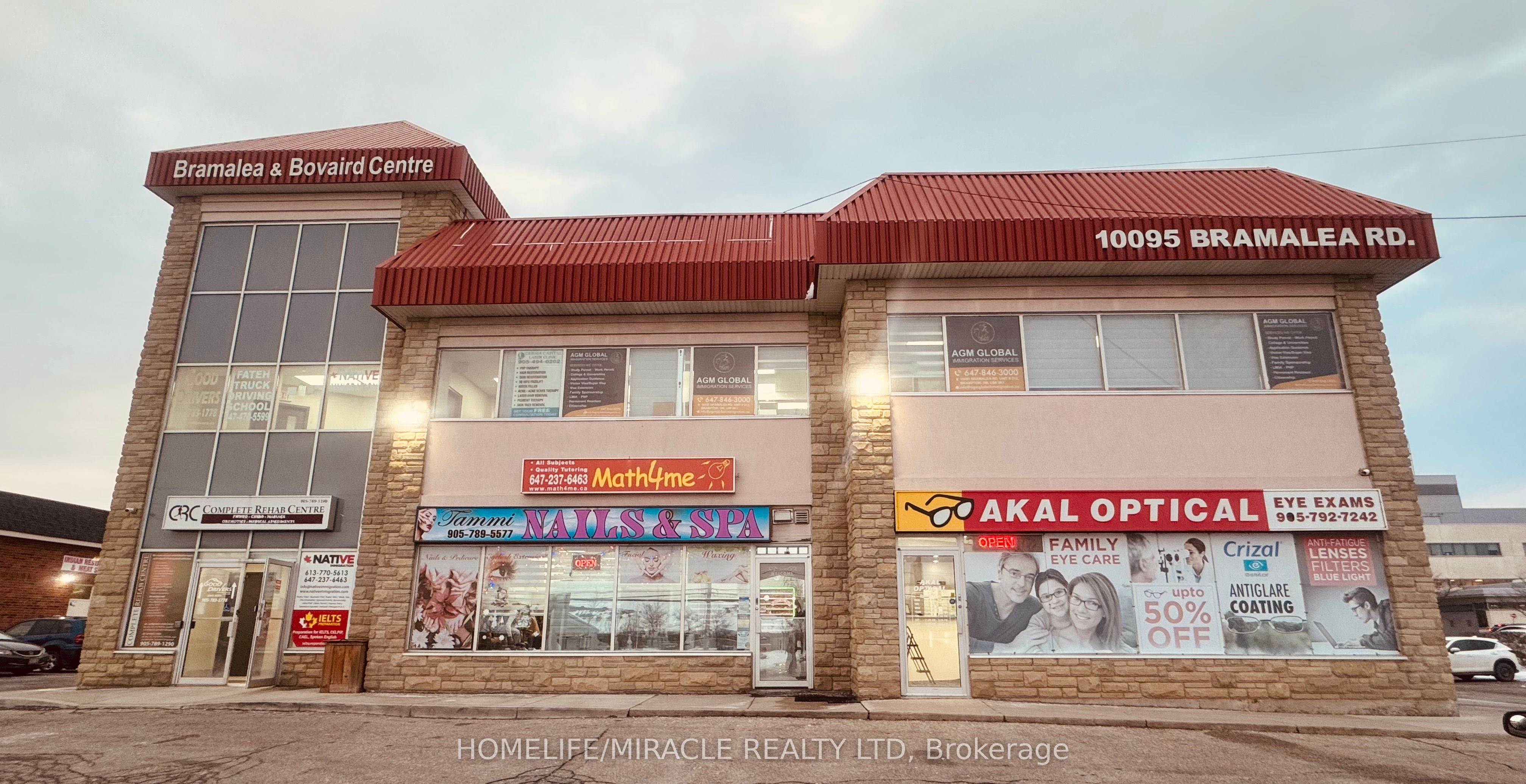 #B4 - 10095 Bramalea Road Property Photo 1