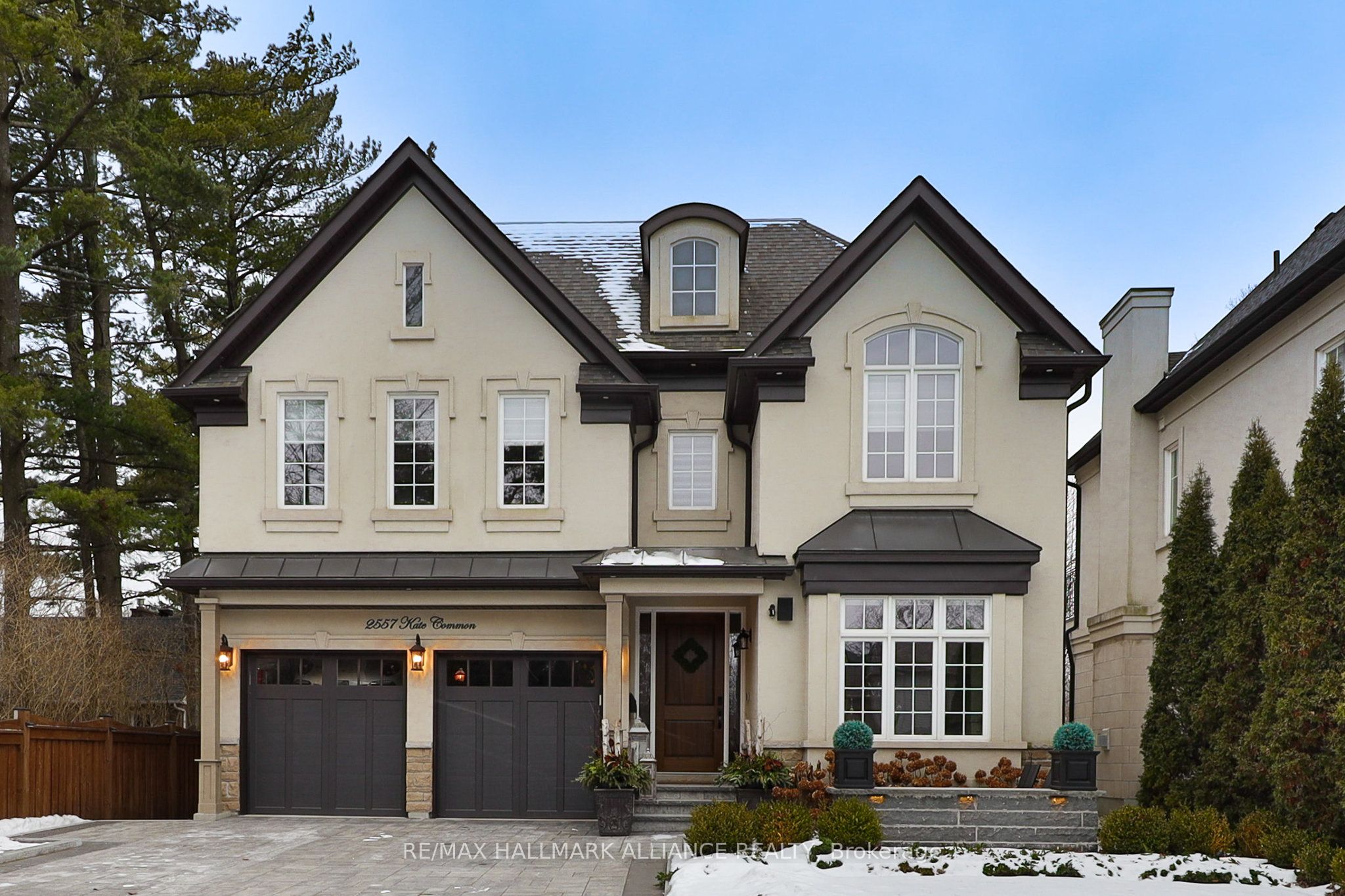 2557 Kate Common Property Photo