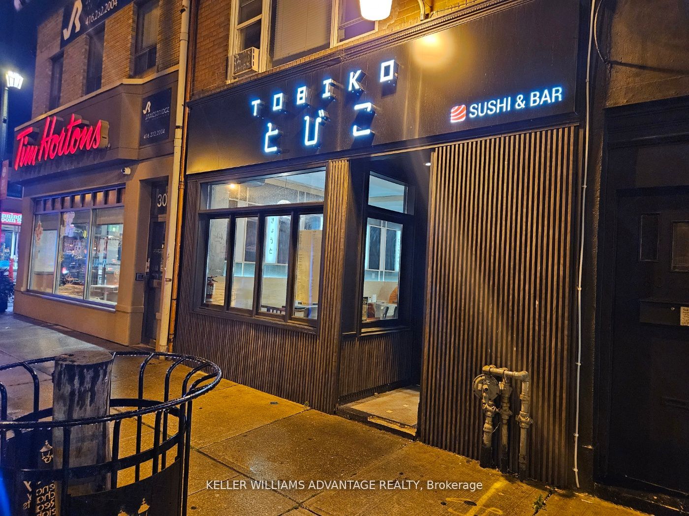 #main - 3073 Bloor Street Property Photo 1
