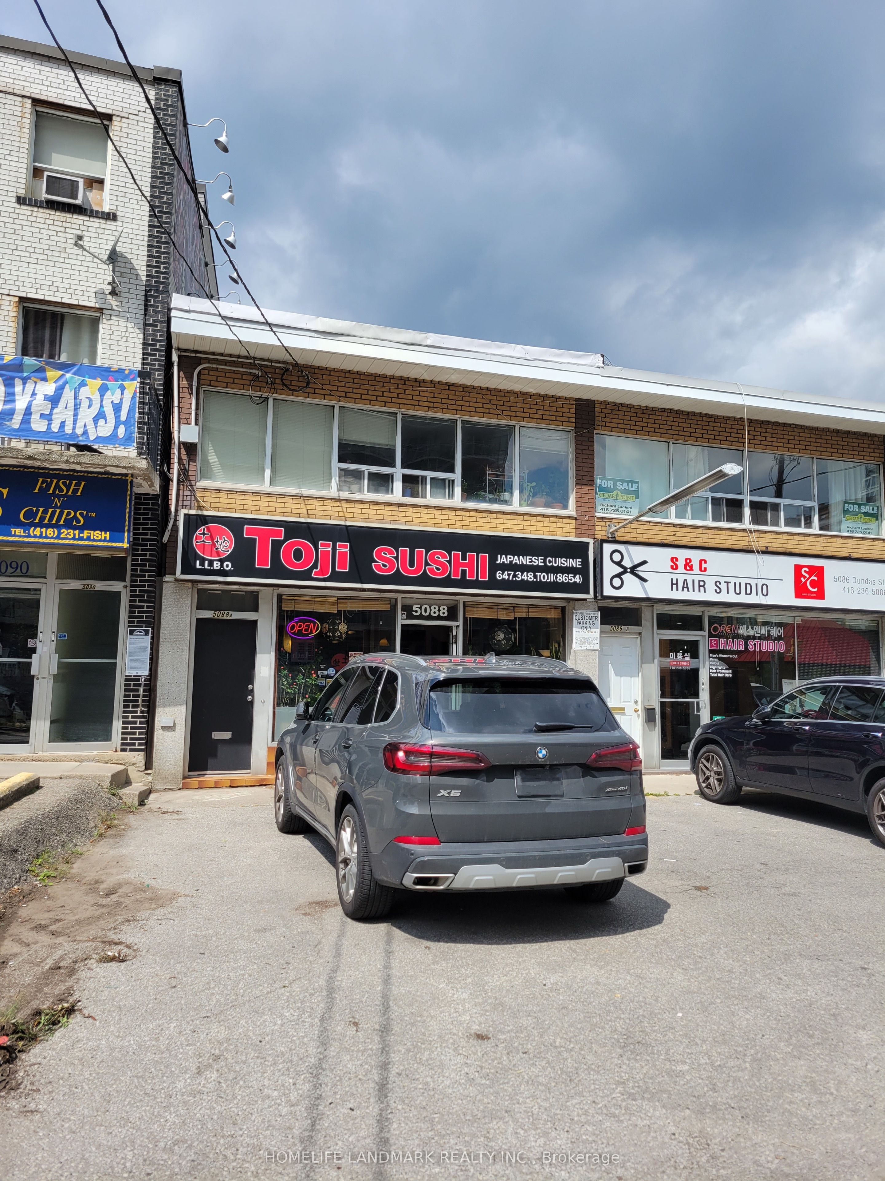 5088 Dundas Street Property Photo 3