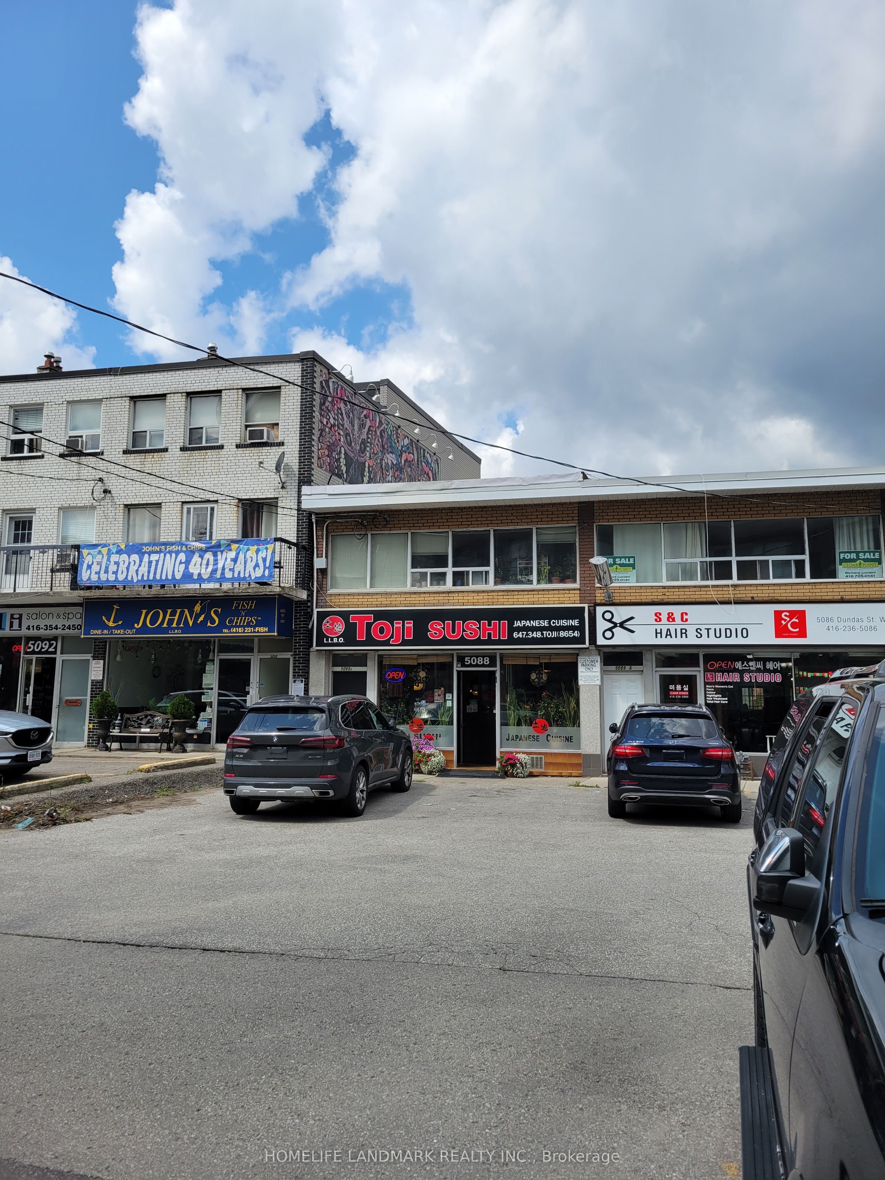 5088 Dundas Street Property Photo 4