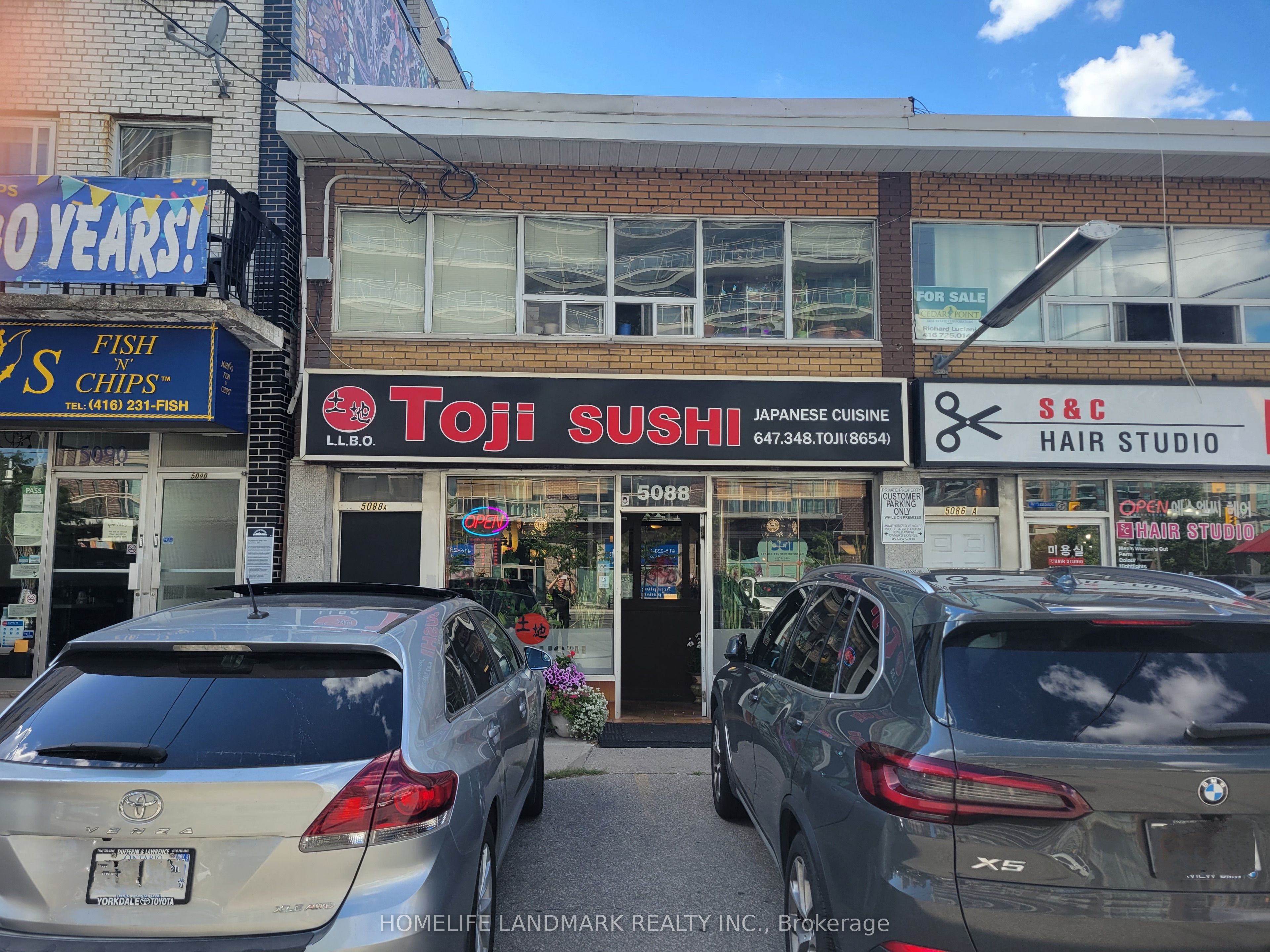 5088 Dundas Street Property Photo 5