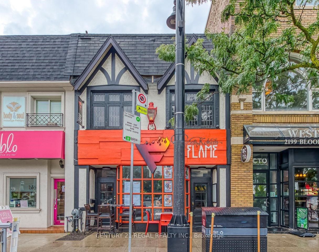 2197 Bloor Street Property Photo 1