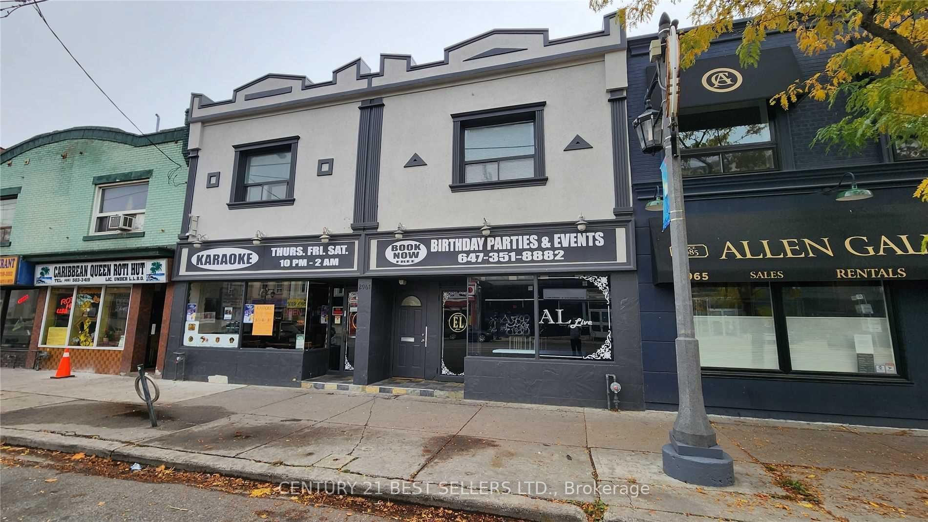 3-2961 Lake Shore Boulevard Property Photo 1