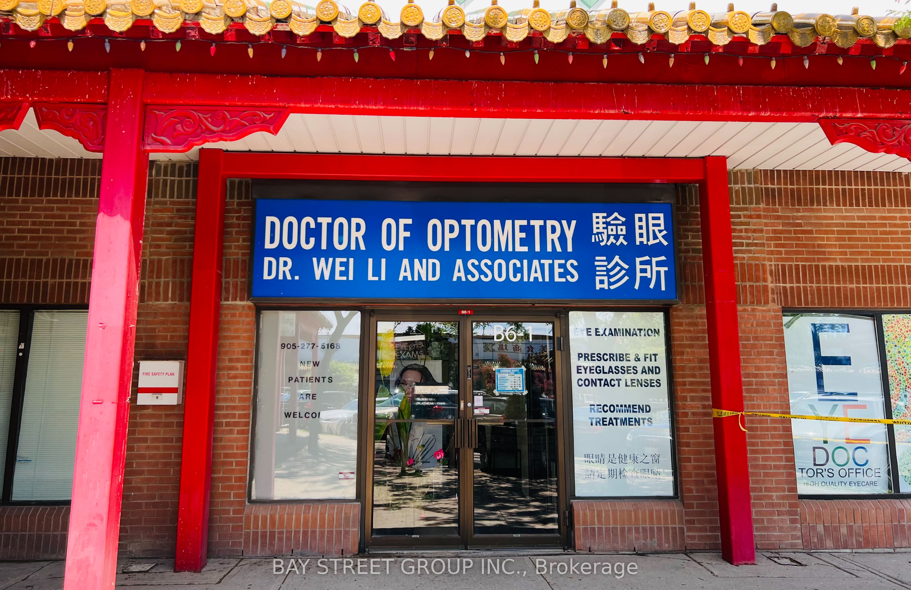 #b6-1 - 888 Dundas Street Property Photo 4