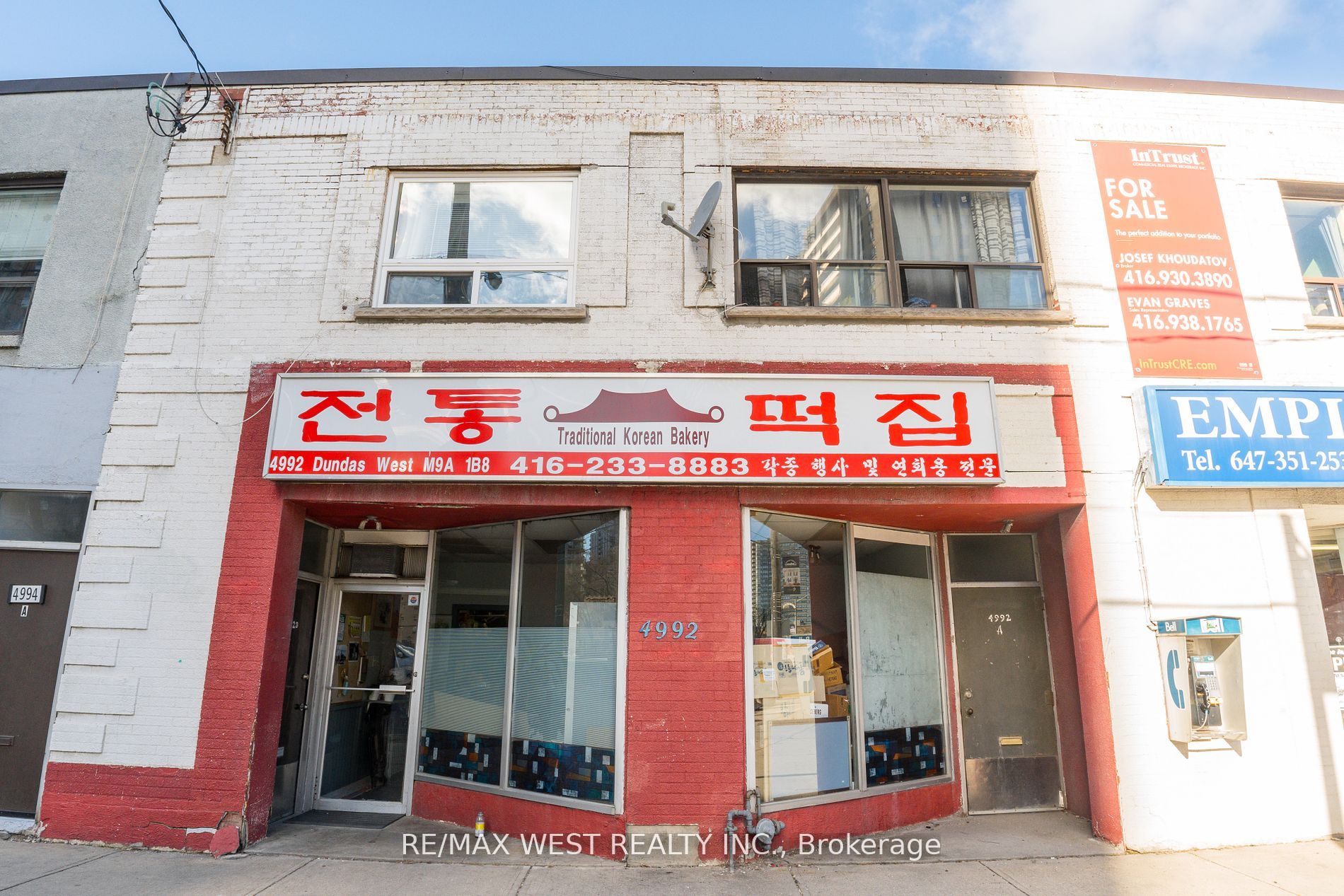 4990 Dundas Street Property Photo 3