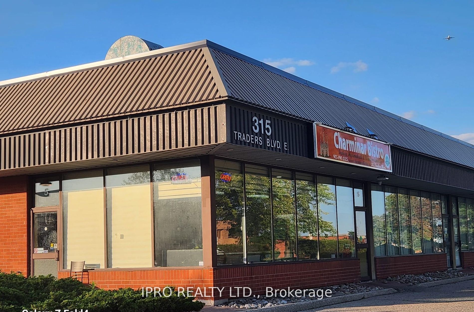 315 Traders Blvd E Property Photo 1