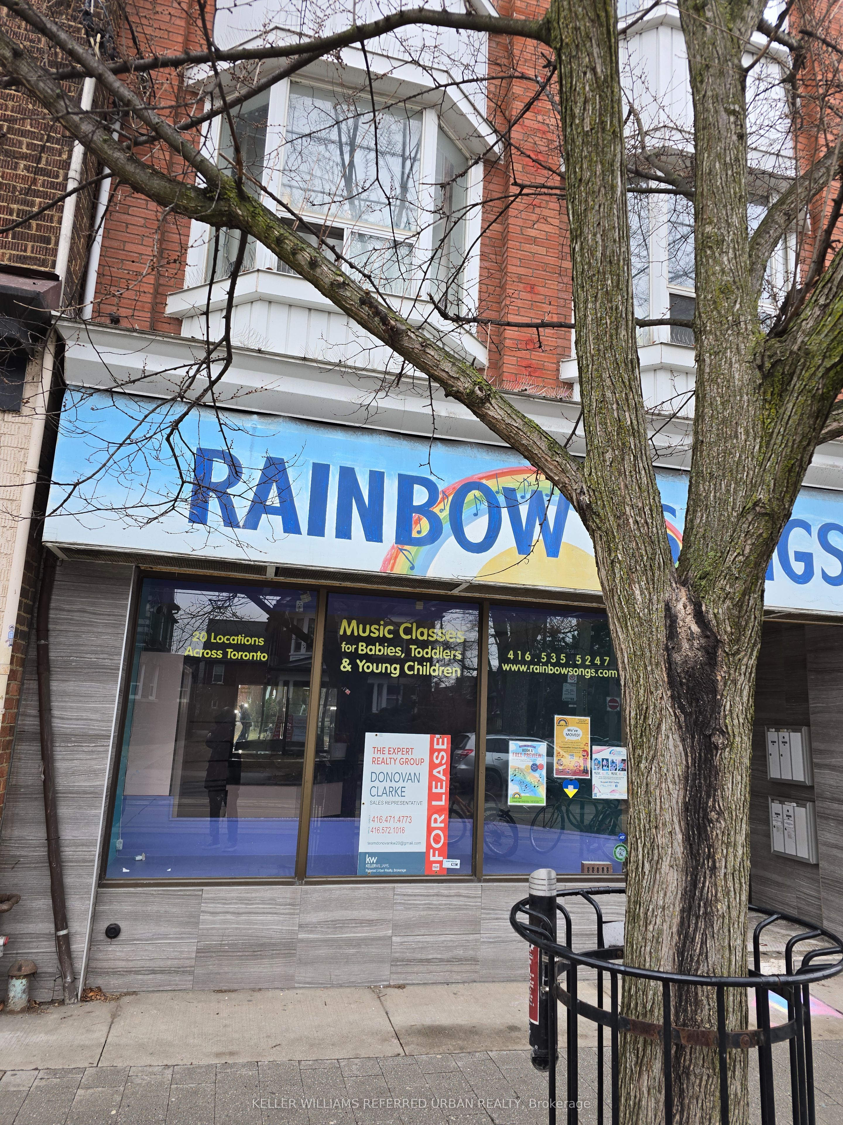 277 Roncesvalles Avenue Property Photo 1
