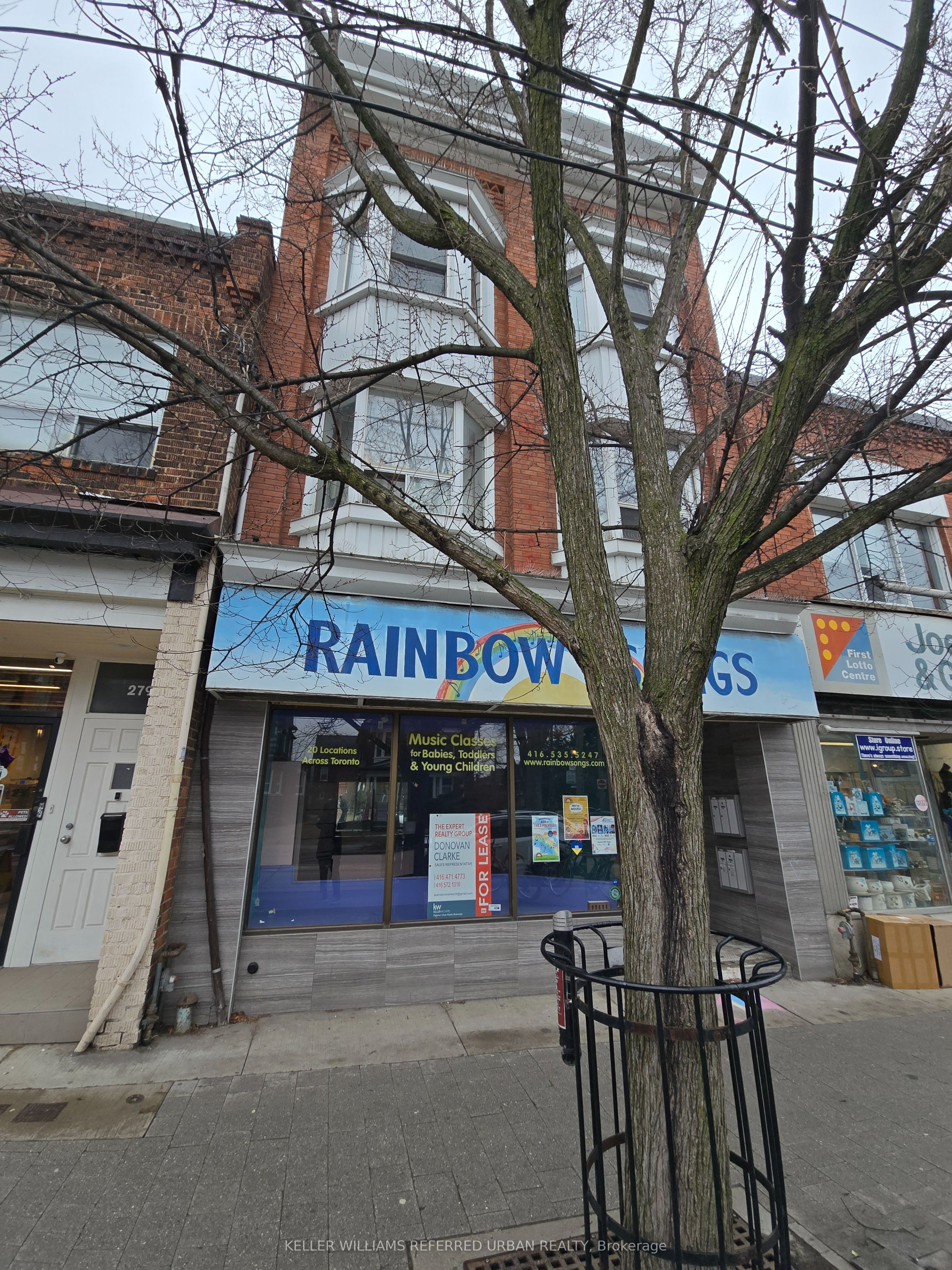277 Roncesvalles Avenue Property Photo 11