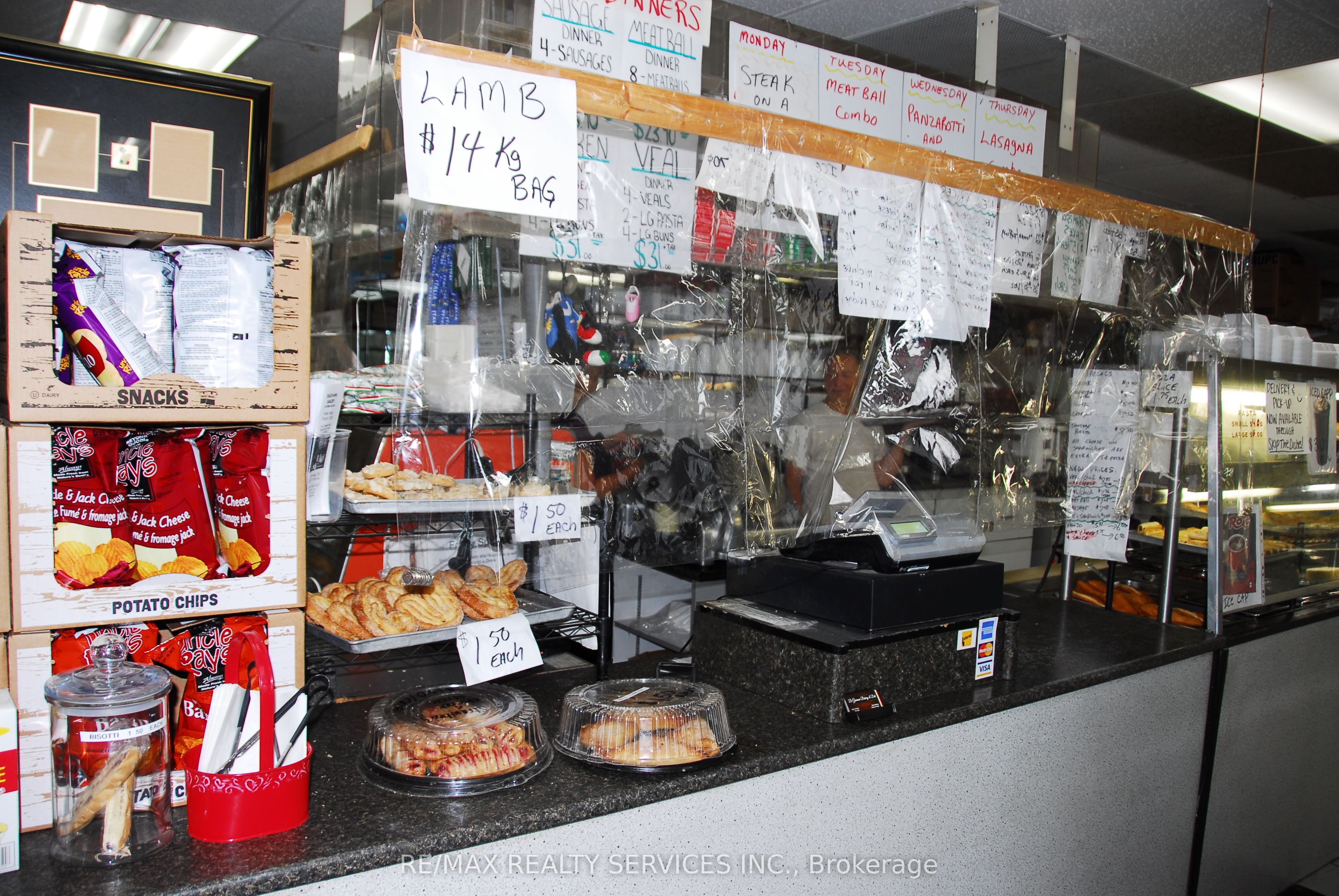 9185 Torbram Road Property Photo 12