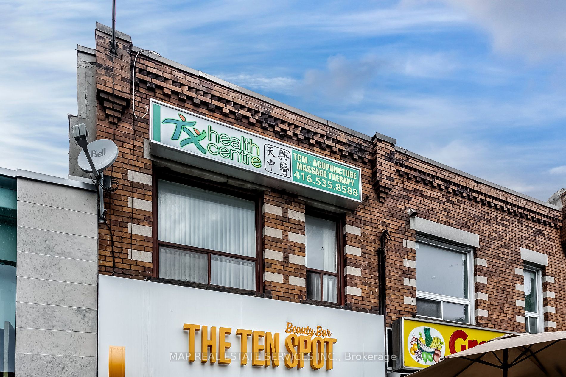 #room 1a - 2272 Bloor Street Property Photo 1