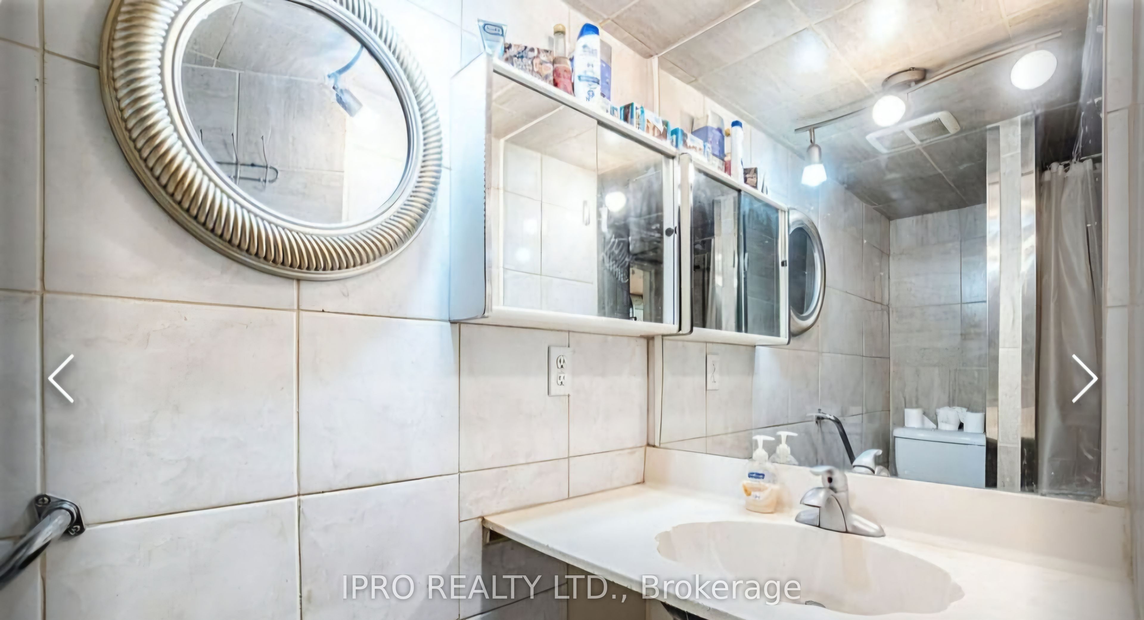 #17 - 1050 Britannia Road Property Photo 20