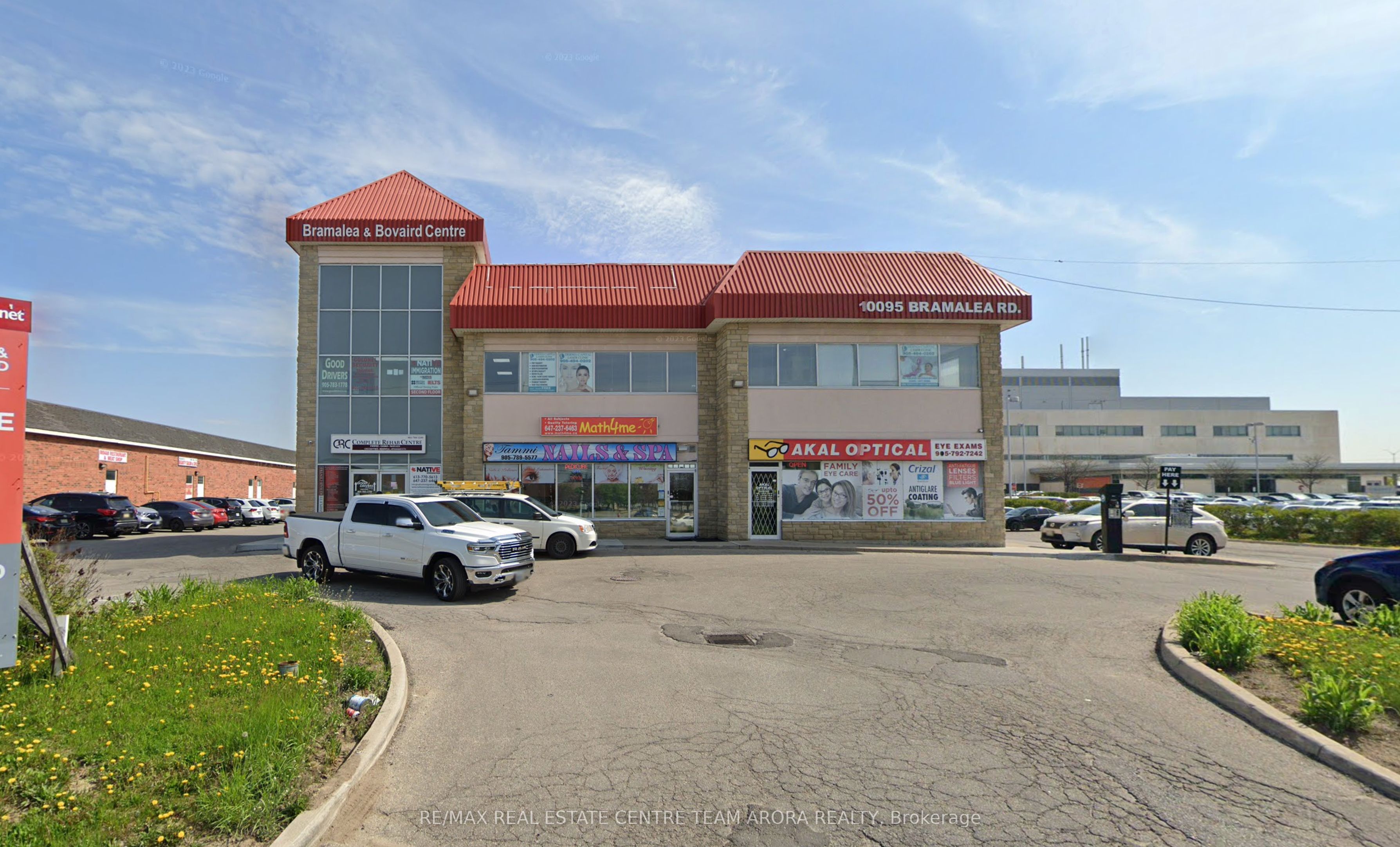 #201 - 10095 Bramalea Road Property Photo 1