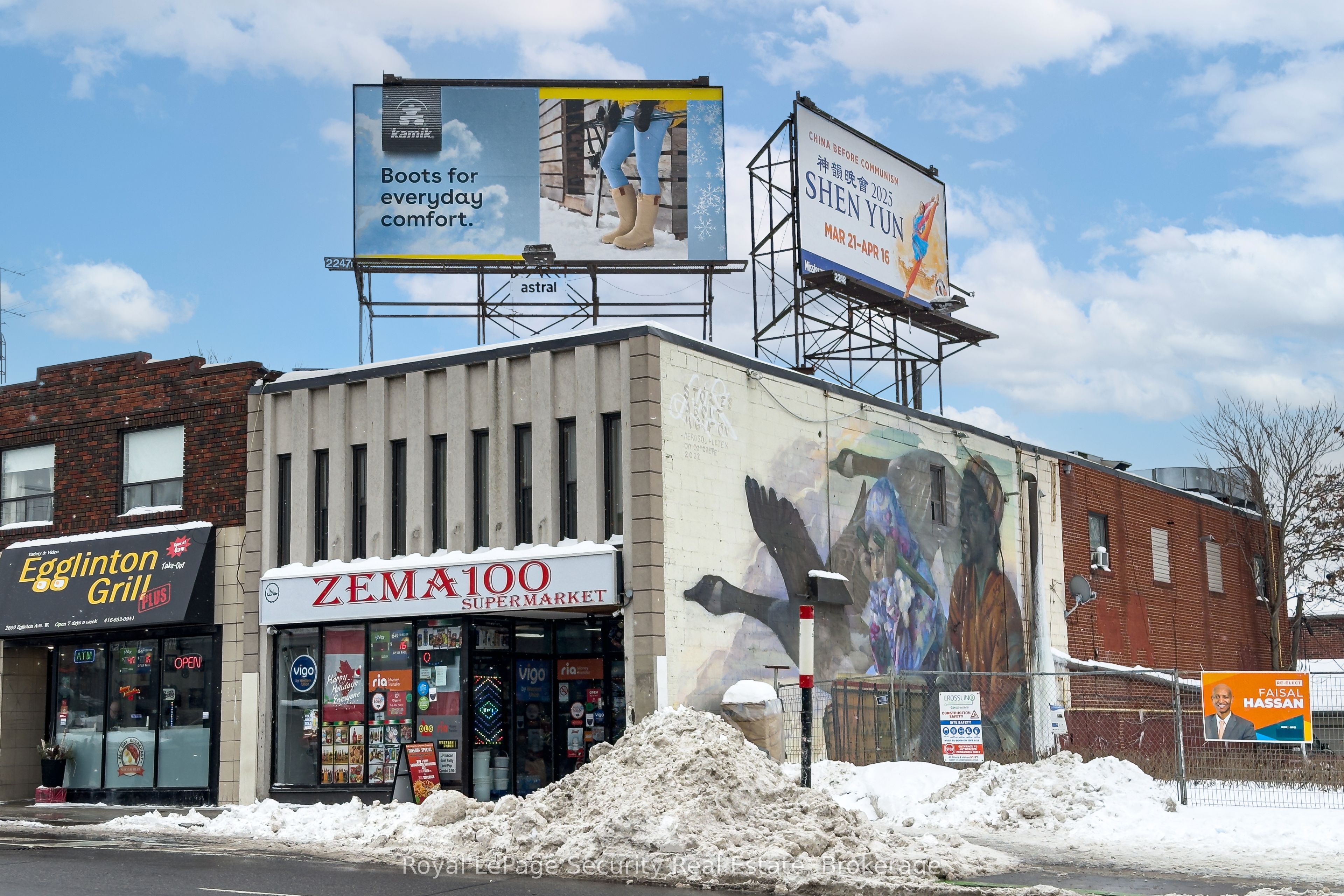 2611 Eglinton Avenue Property Photo 1