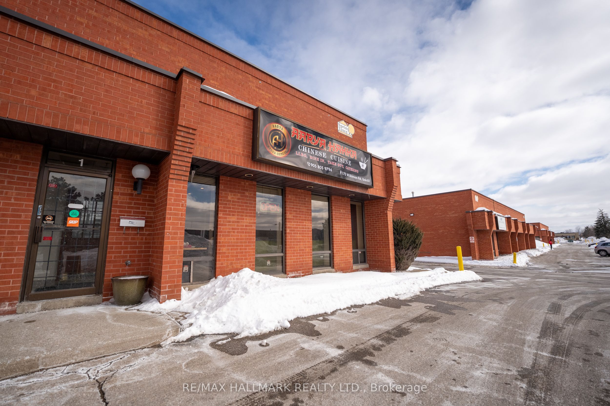 #unit 1 - 170 Wilkinson Road Property Photo 10