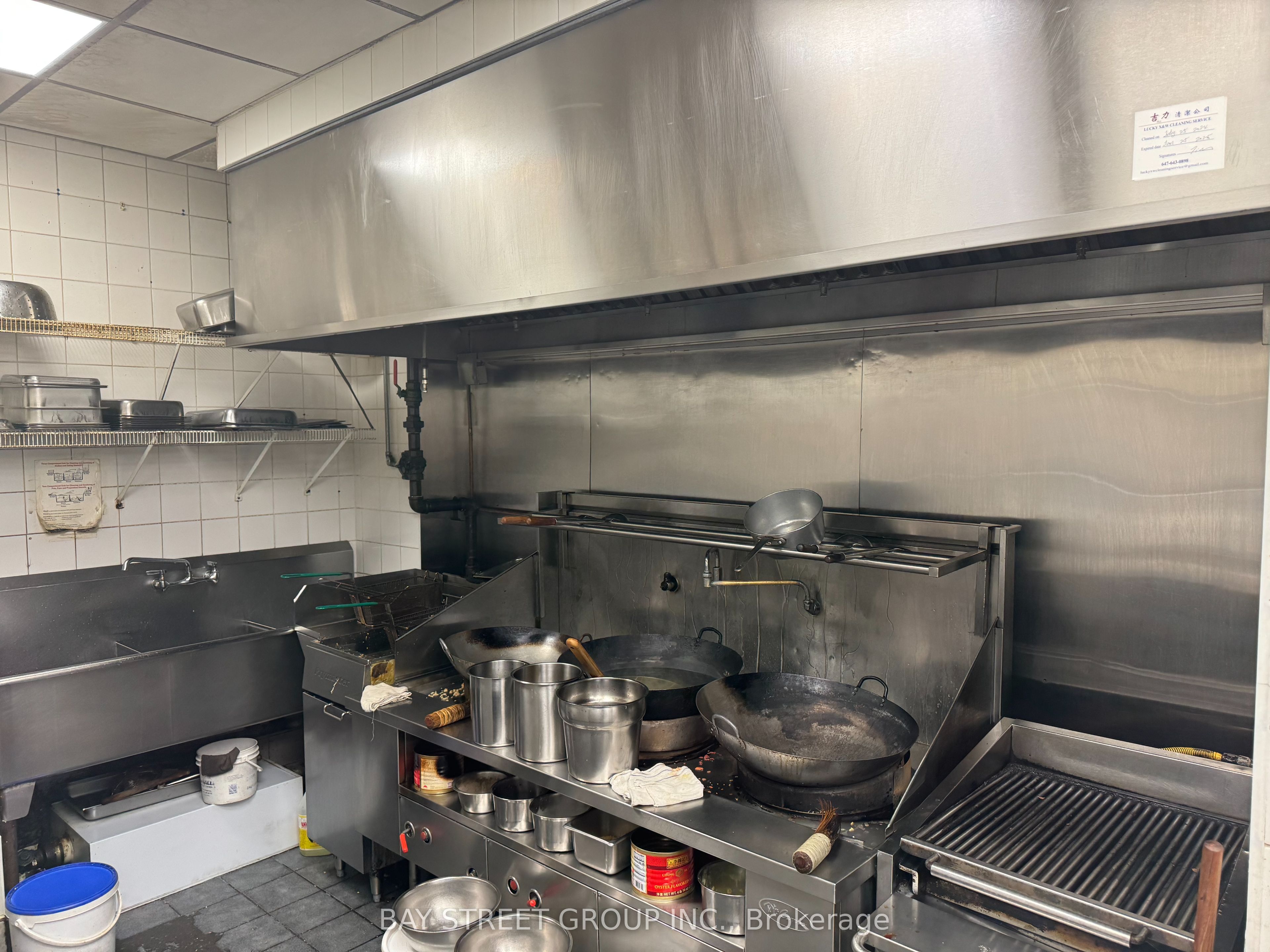#l007 - 500 Rexdale Boulevard Property Photo 8