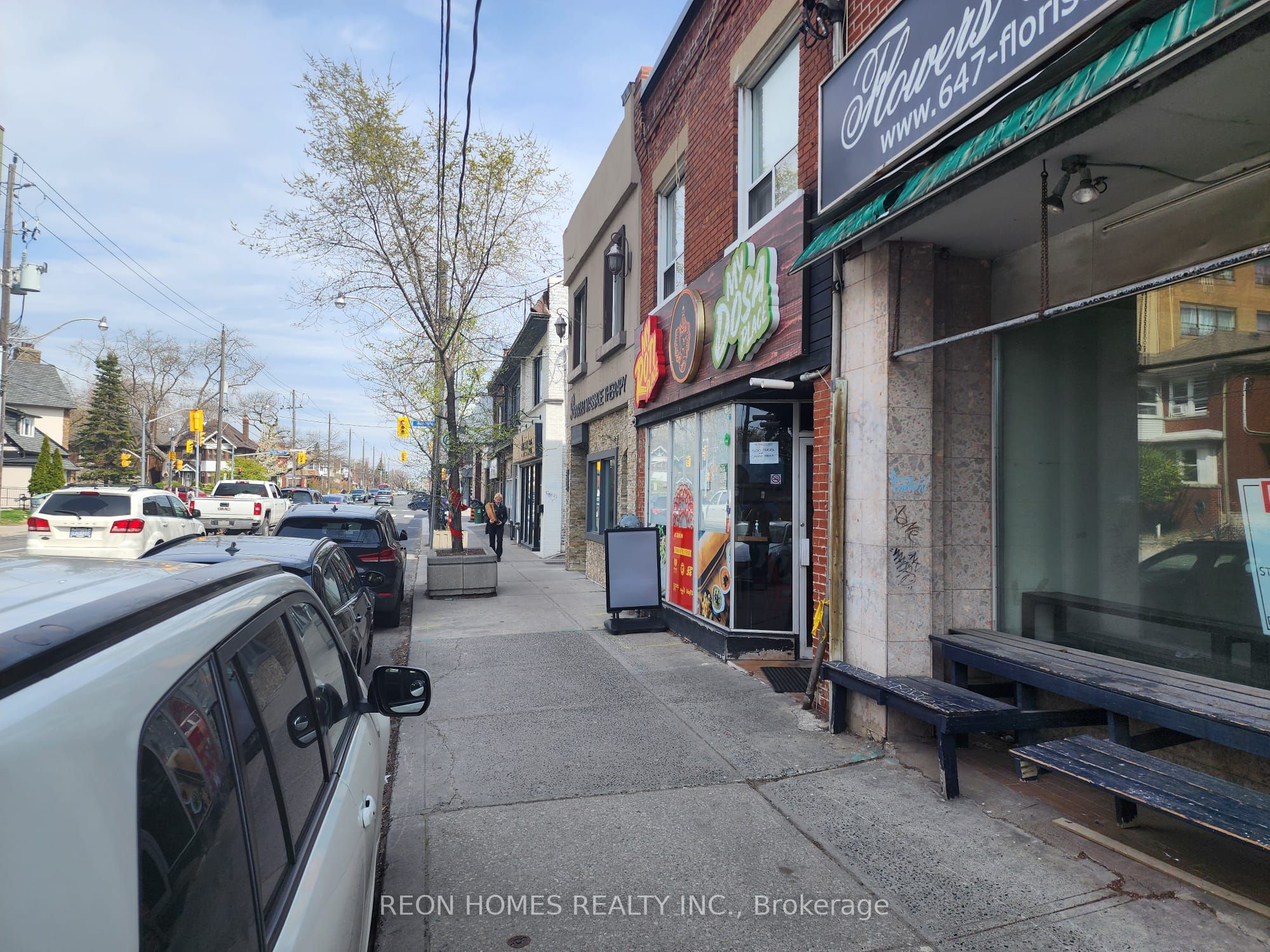 383 Jane Street Property Photo 11