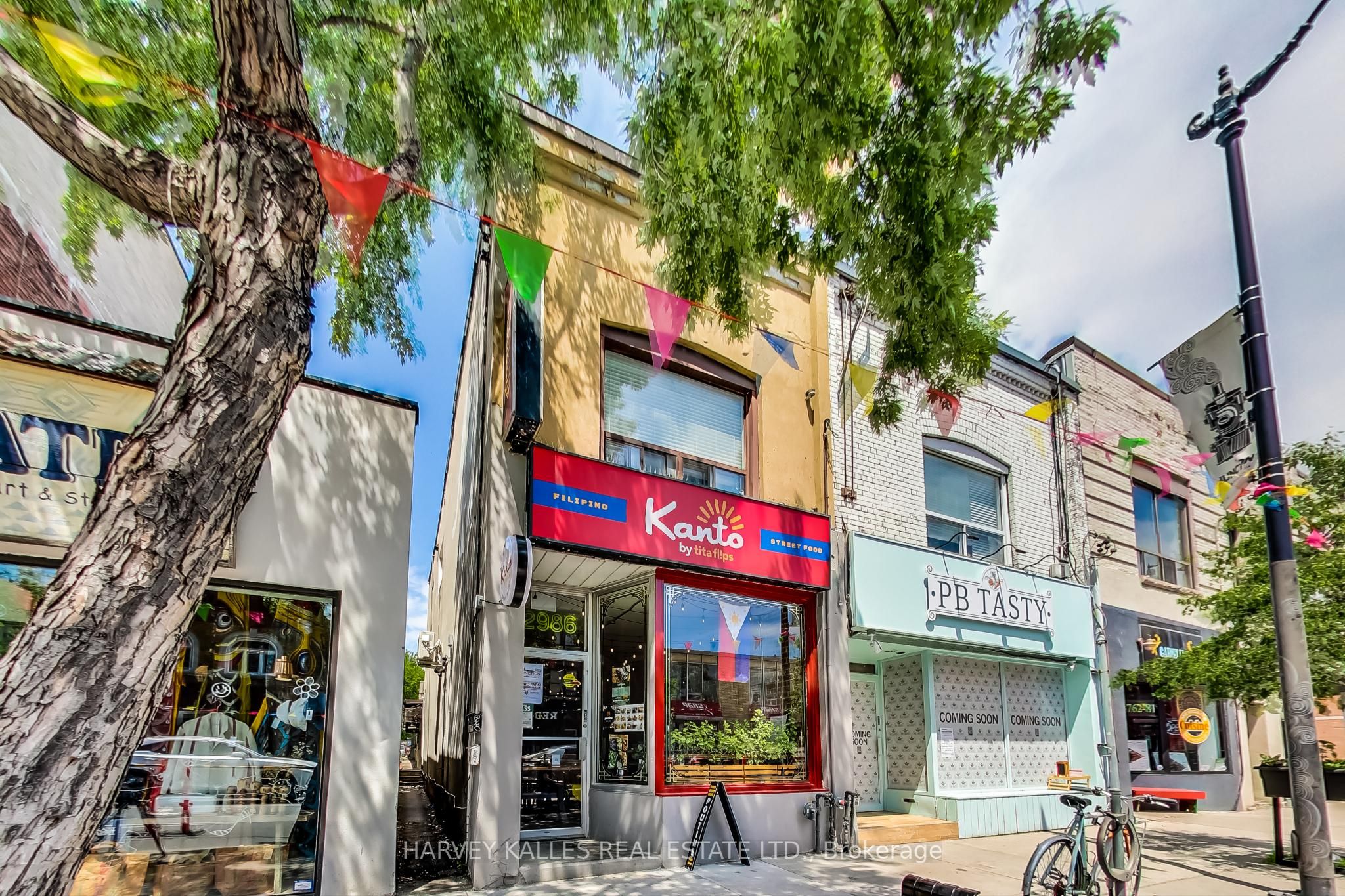 2986 Dundas Street Property Photo 1