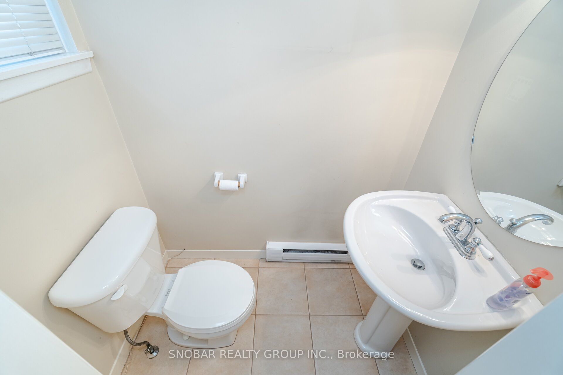 3483 Enniskillen Circle Property Photo 28