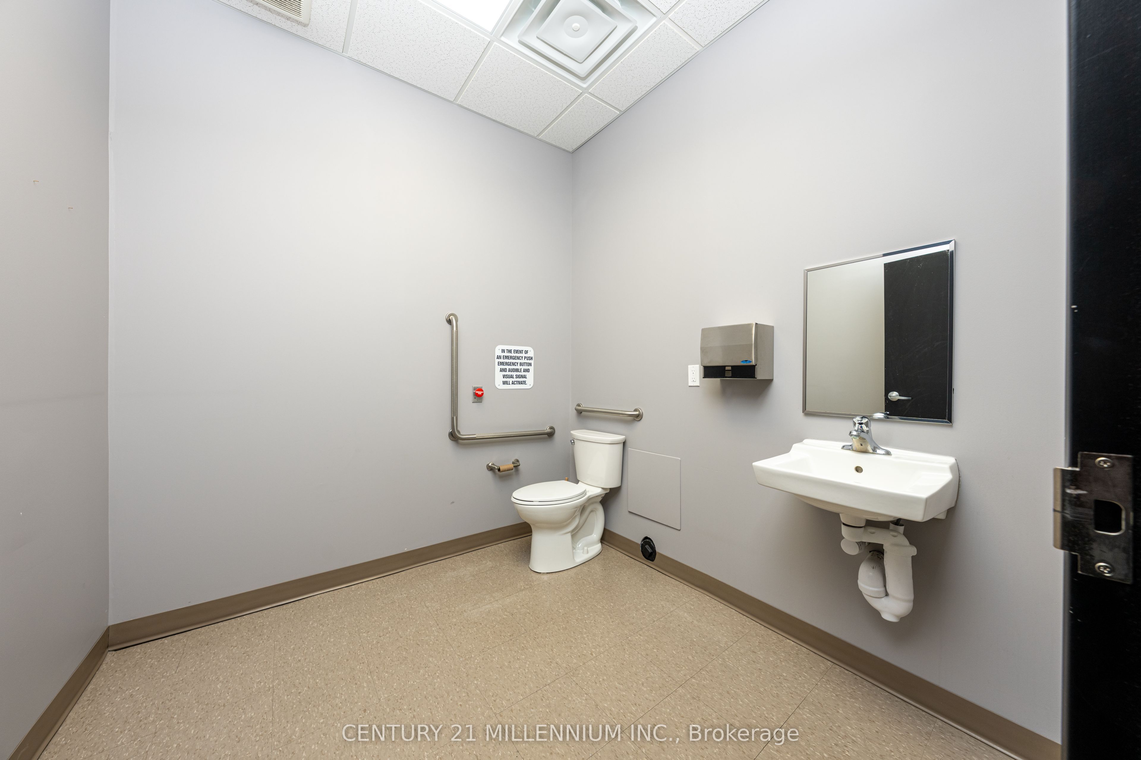 #103 - 685 Riddell Road Property Photo 12
