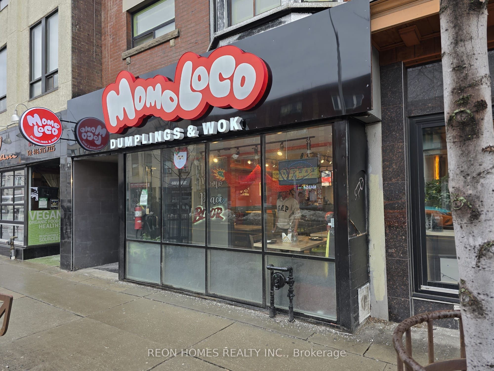 810 Bloor Street Property Photo 2
