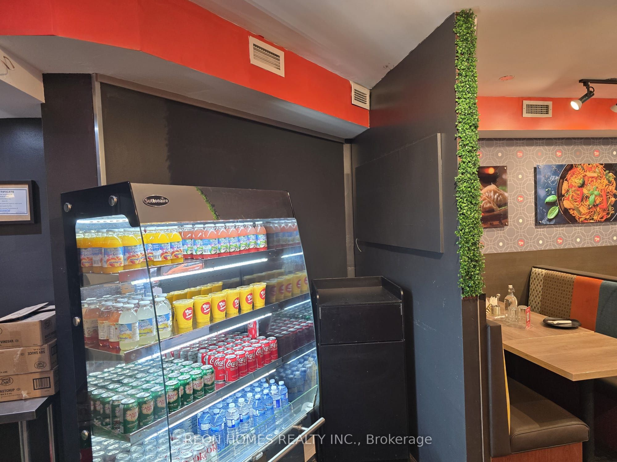 810 Bloor Street Property Photo 7