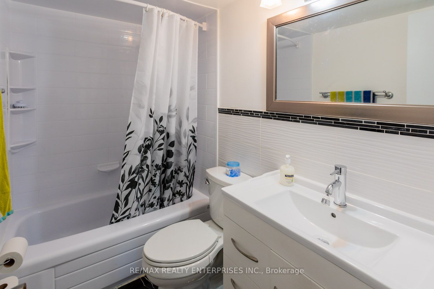 #404 - 1535 Lakeshore Road Property Photo 18