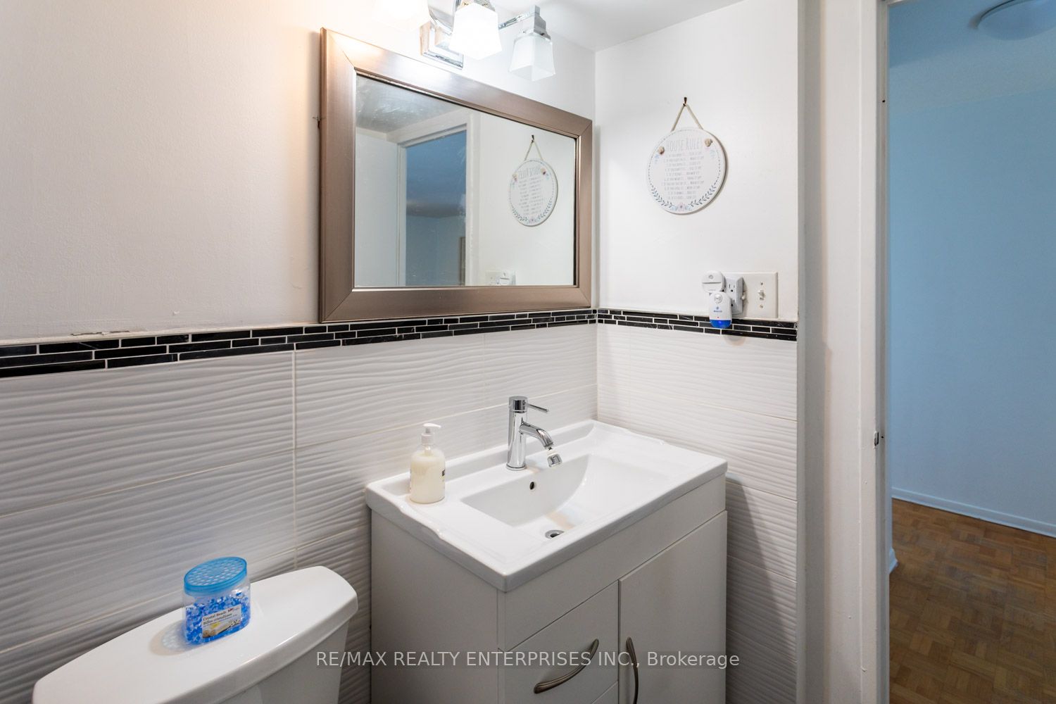#404 - 1535 Lakeshore Road Property Photo 19
