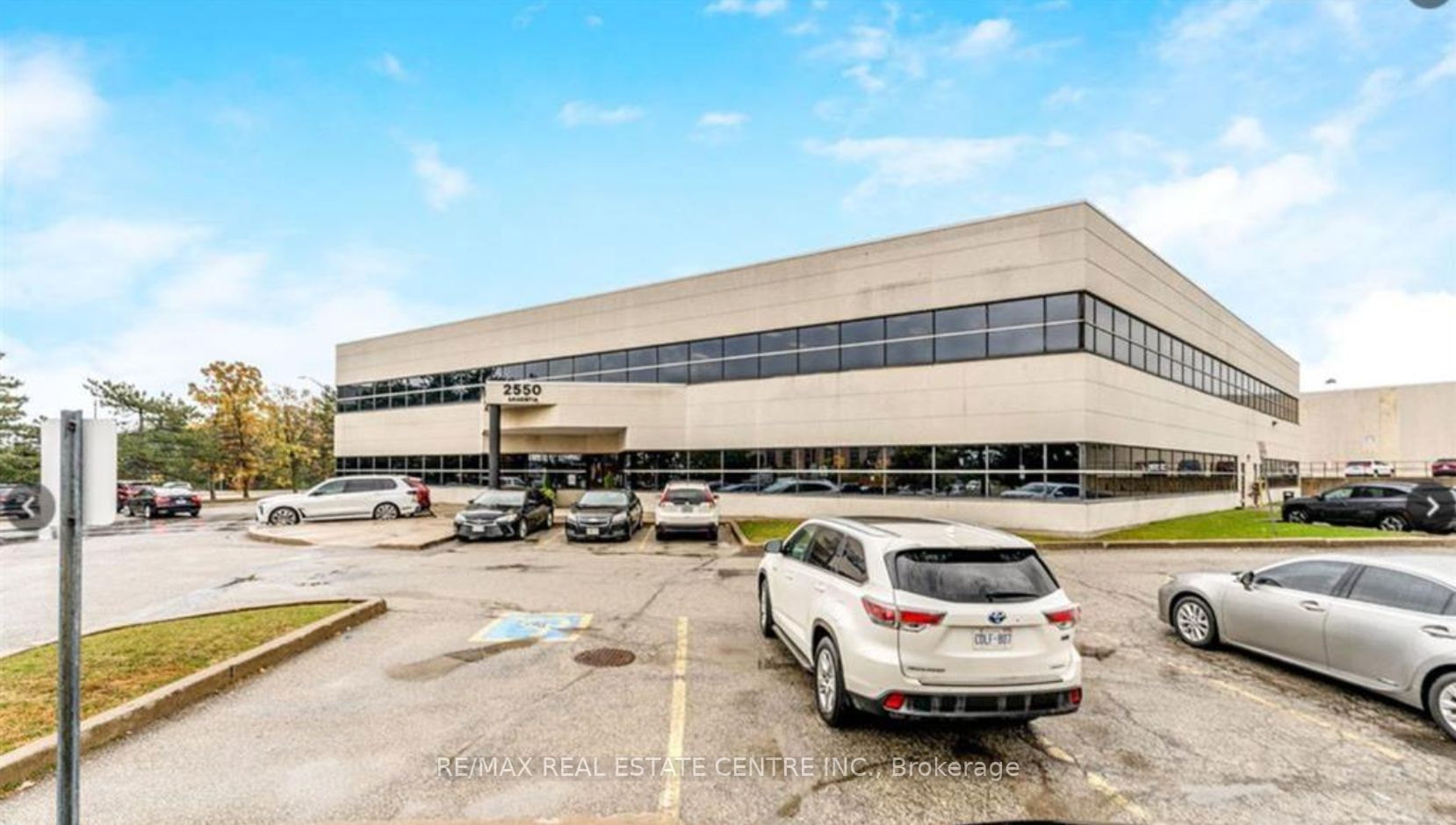 #112 - 2550 Argentia Road Property Photo 2