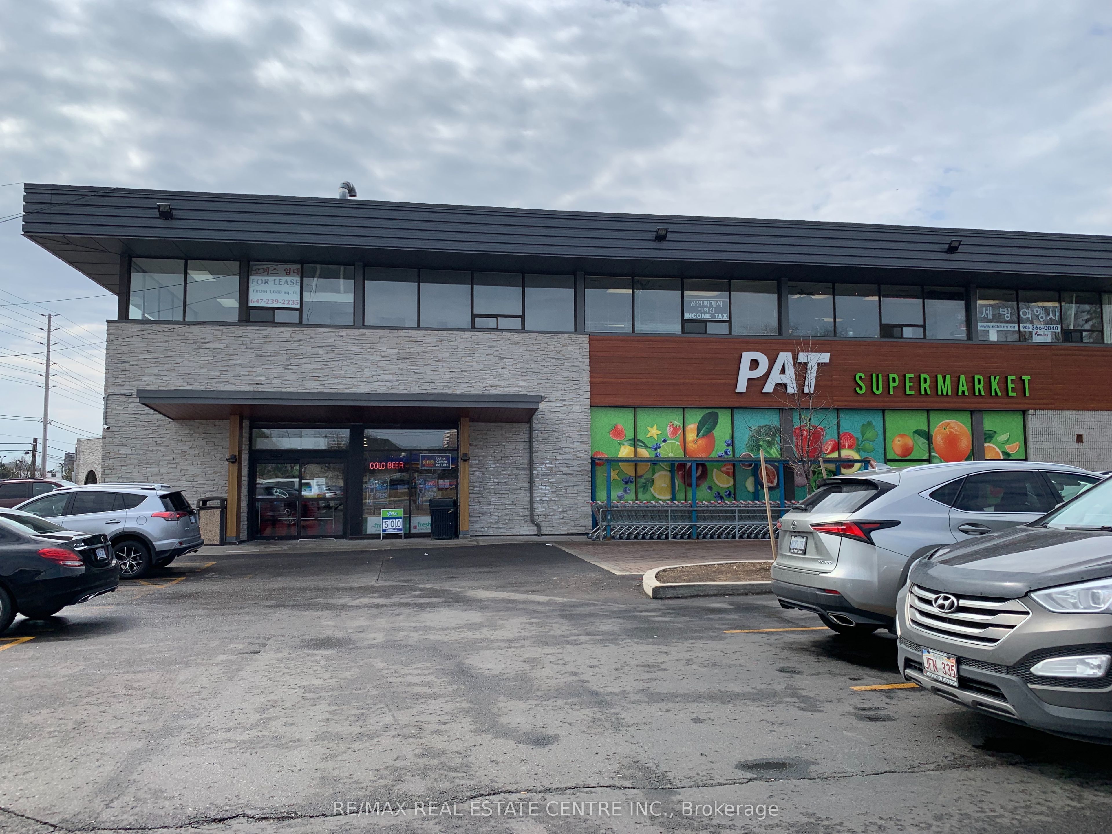 #207 - 333 Dundas Street Property Photo 1