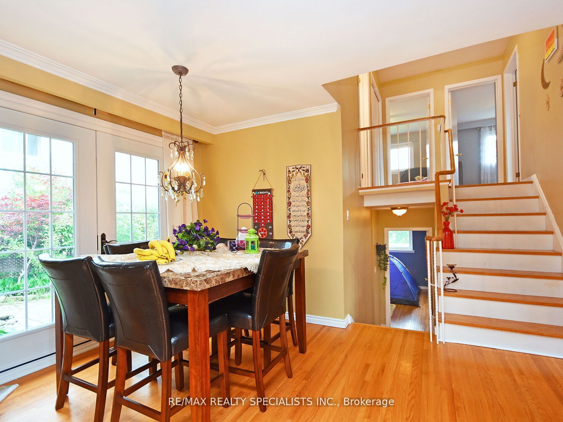 2054 Davebrook Road Property Photo 10