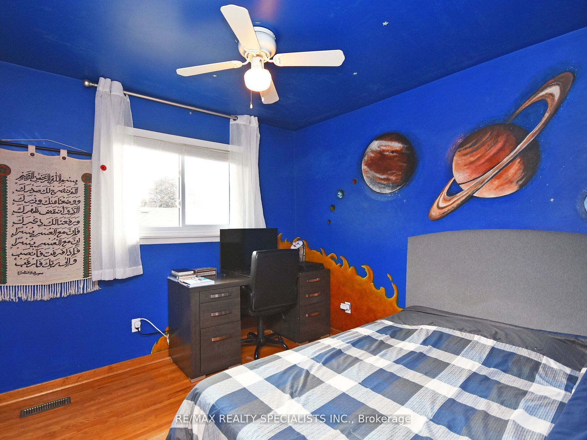2054 Davebrook Road Property Photo 20
