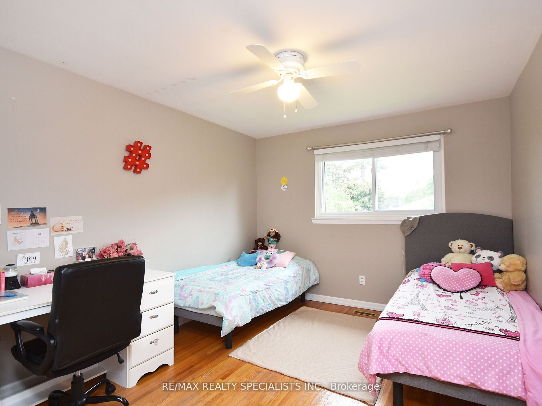 2054 Davebrook Road Property Photo 21