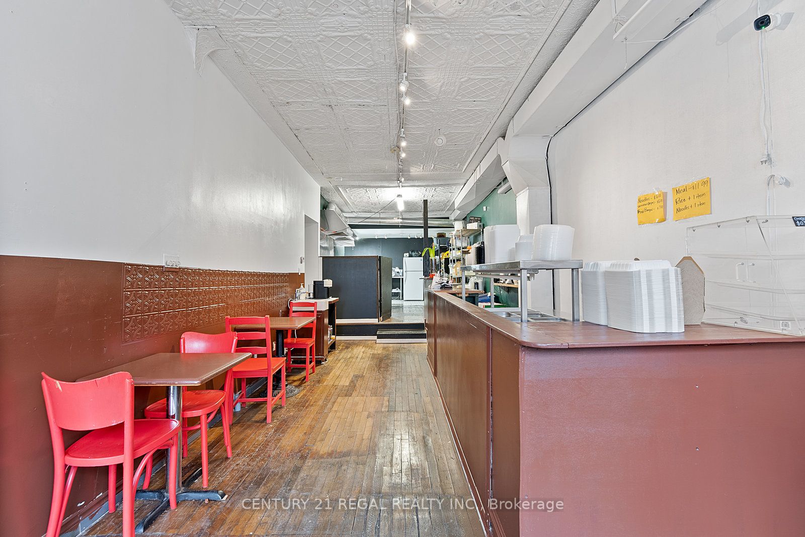 1664 Queen Street Property Photo 6