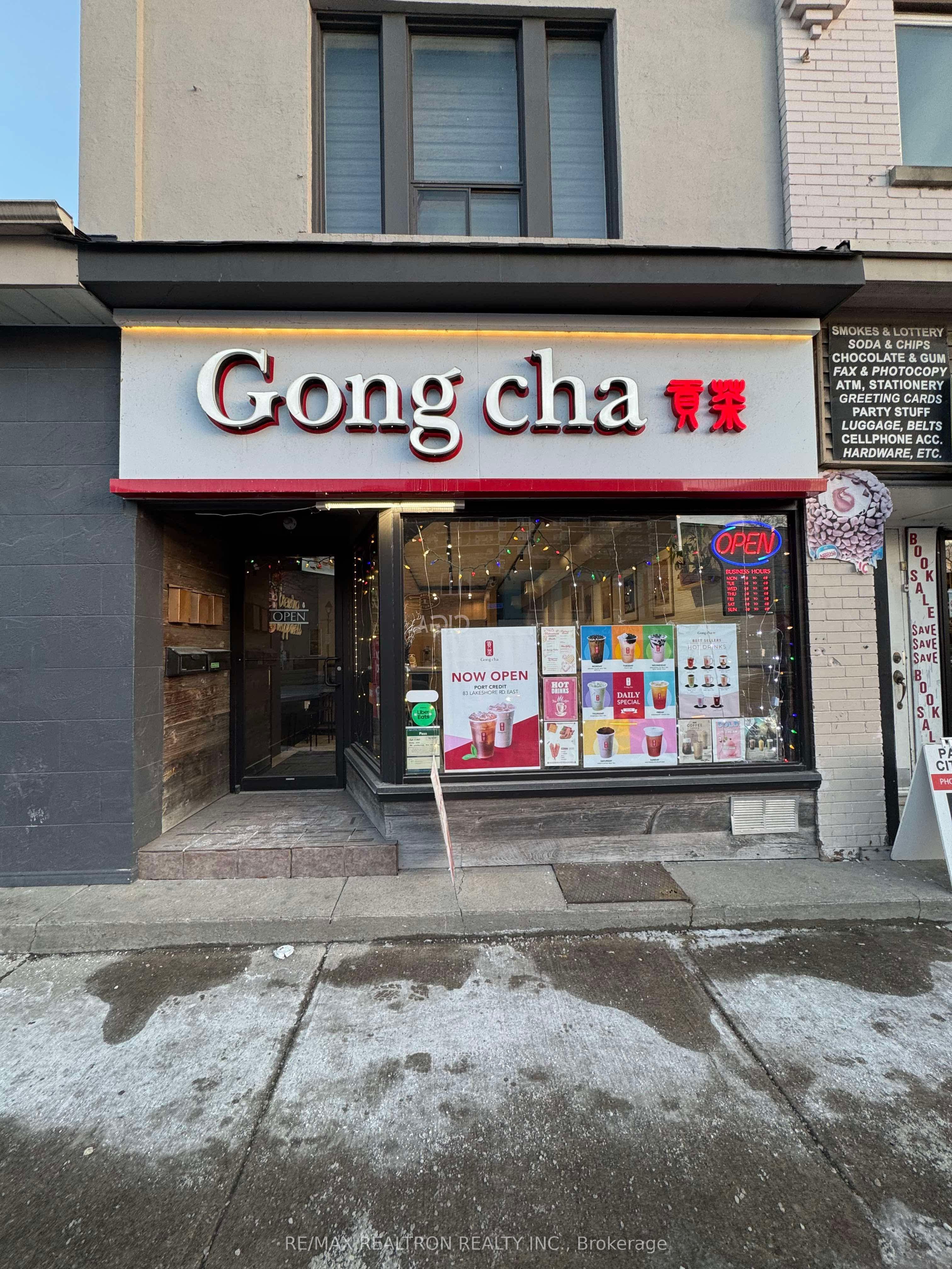 #on - 83 Lakeshore Road Property Photo 1