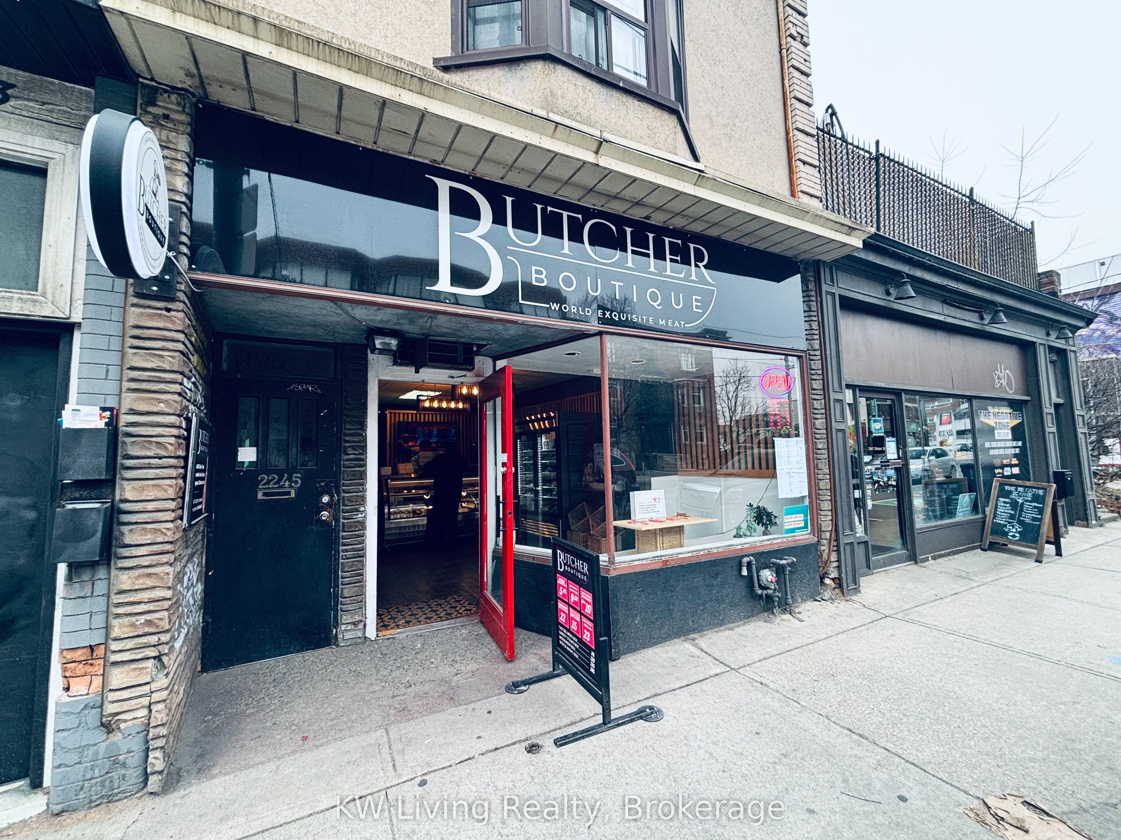 #ground - 2245 Dundas Street Property Photo 1