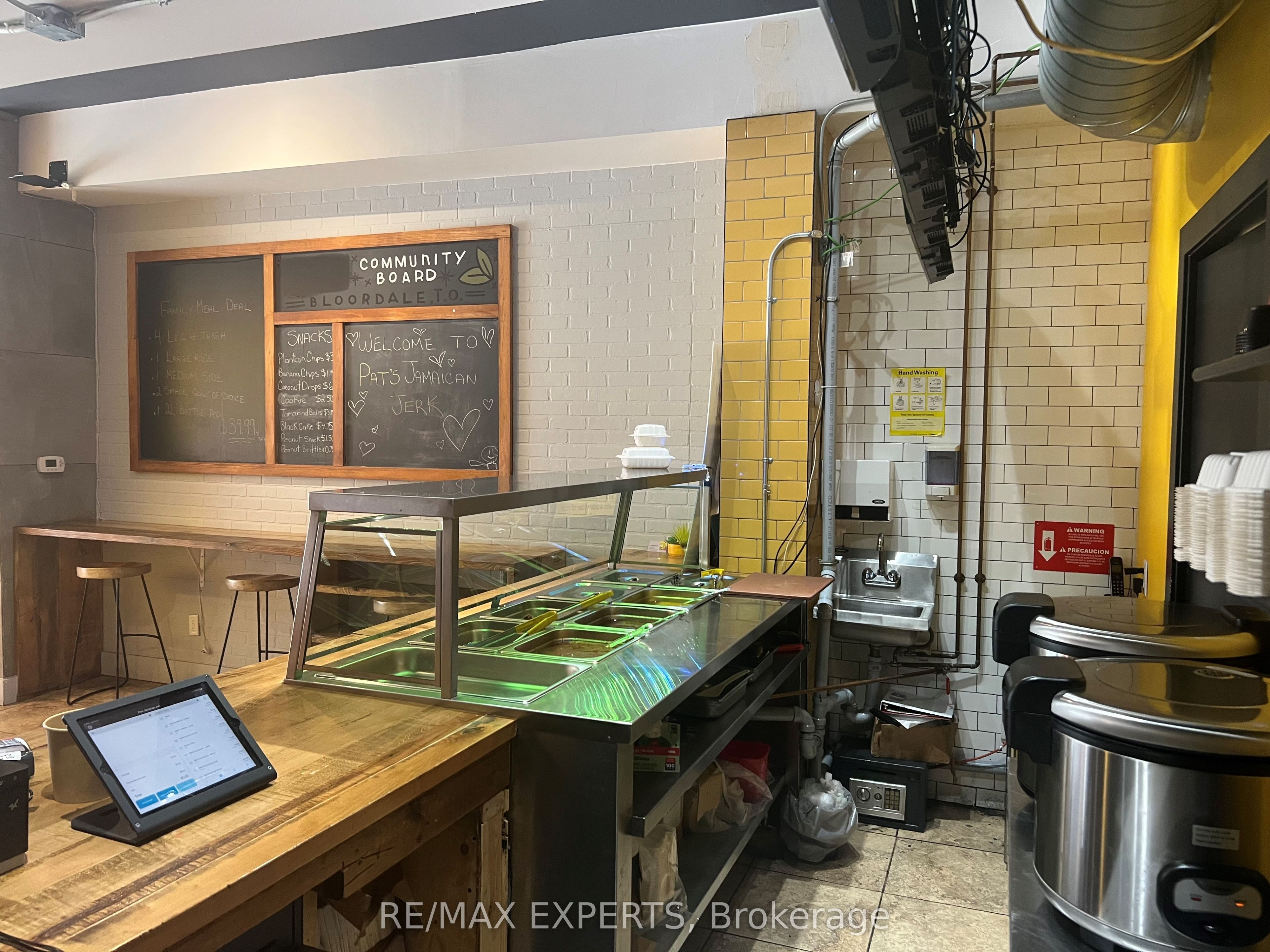 1030 Bloor Street Property Photo 8