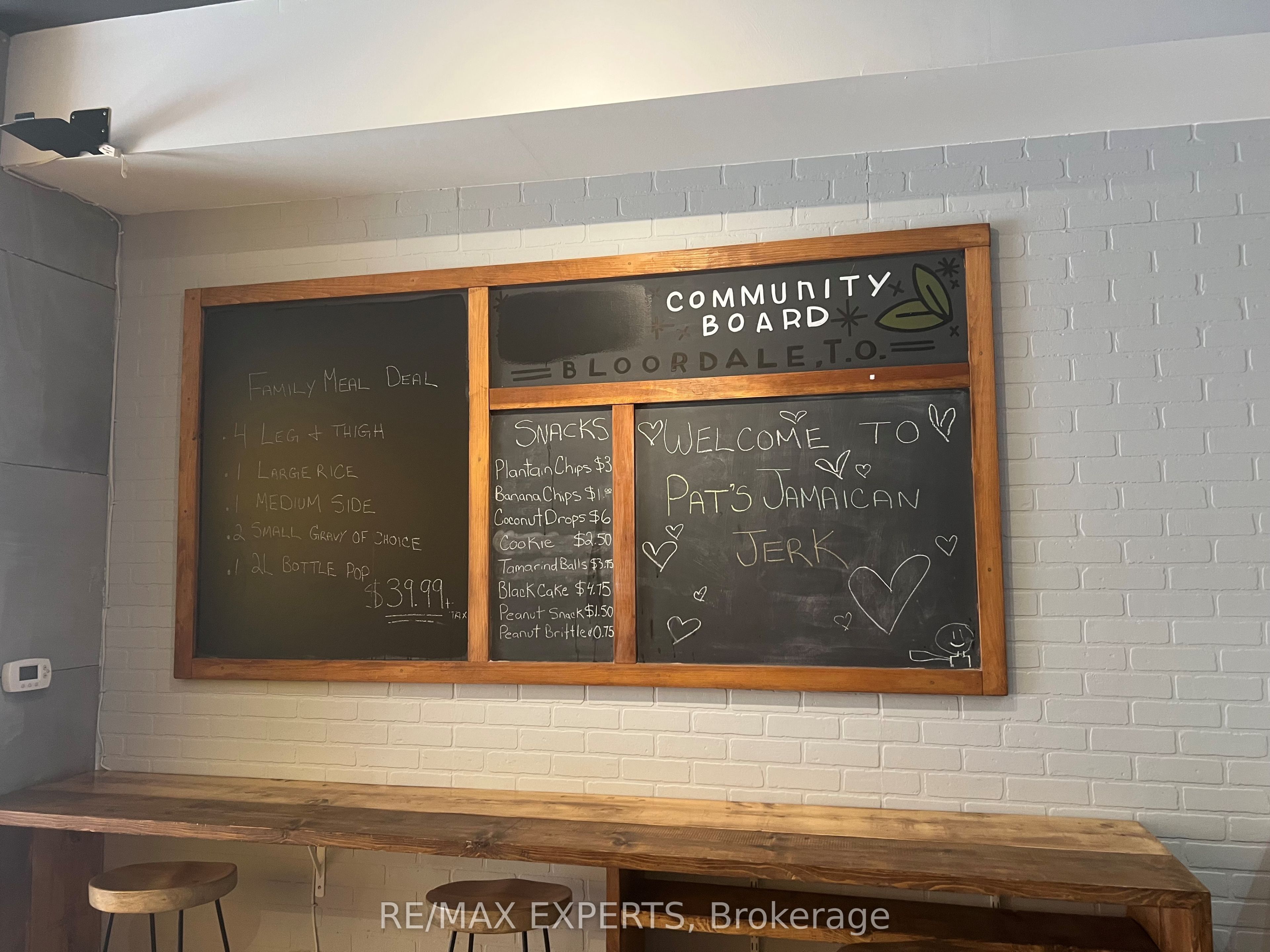 1030 Bloor Street Property Photo 16