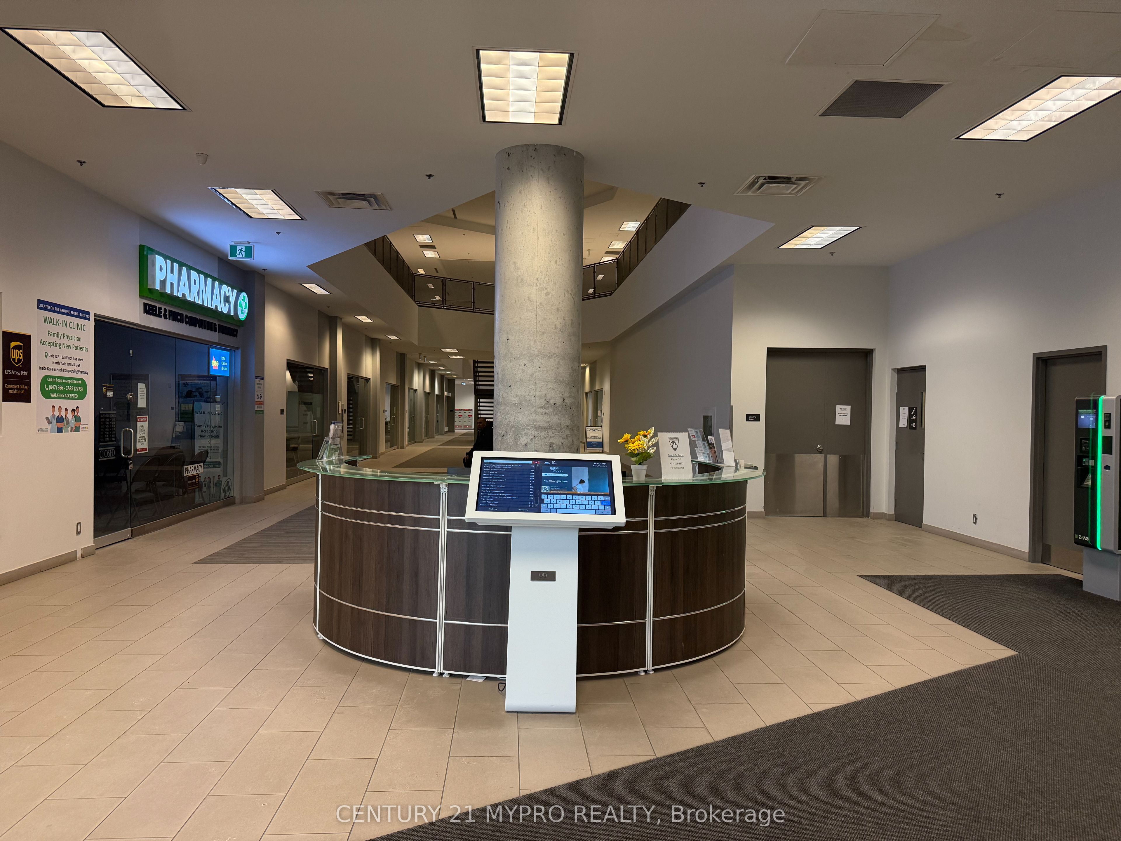 #205 - 1275 Finch Avenue Property Photo 12