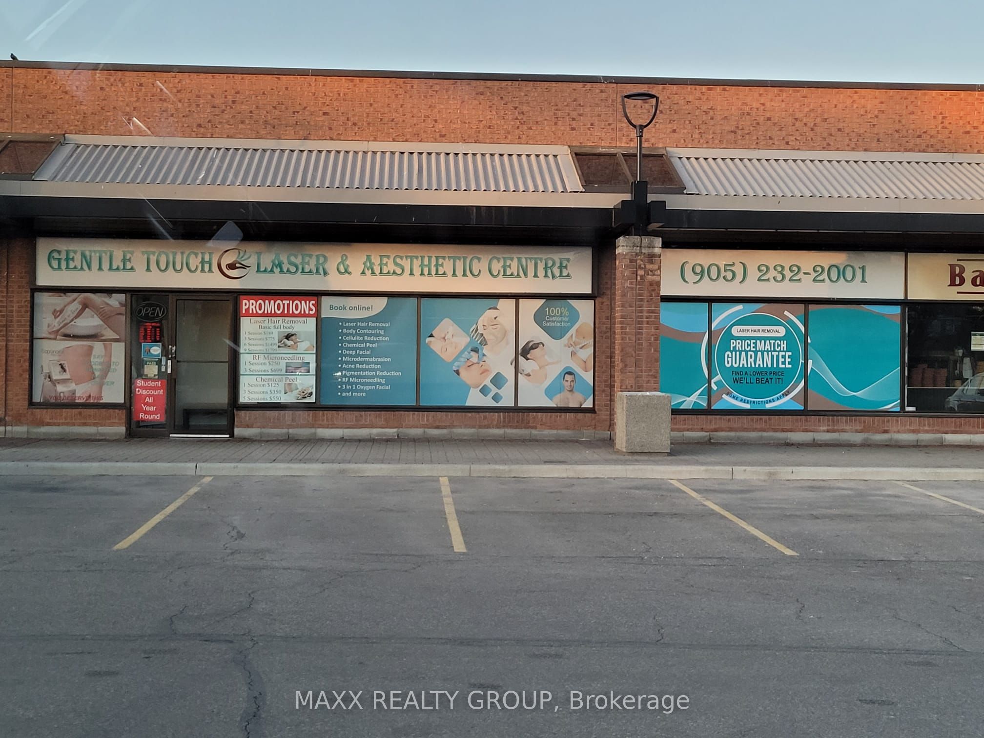 #3 - 4665 Central Parkway Property Photo 3