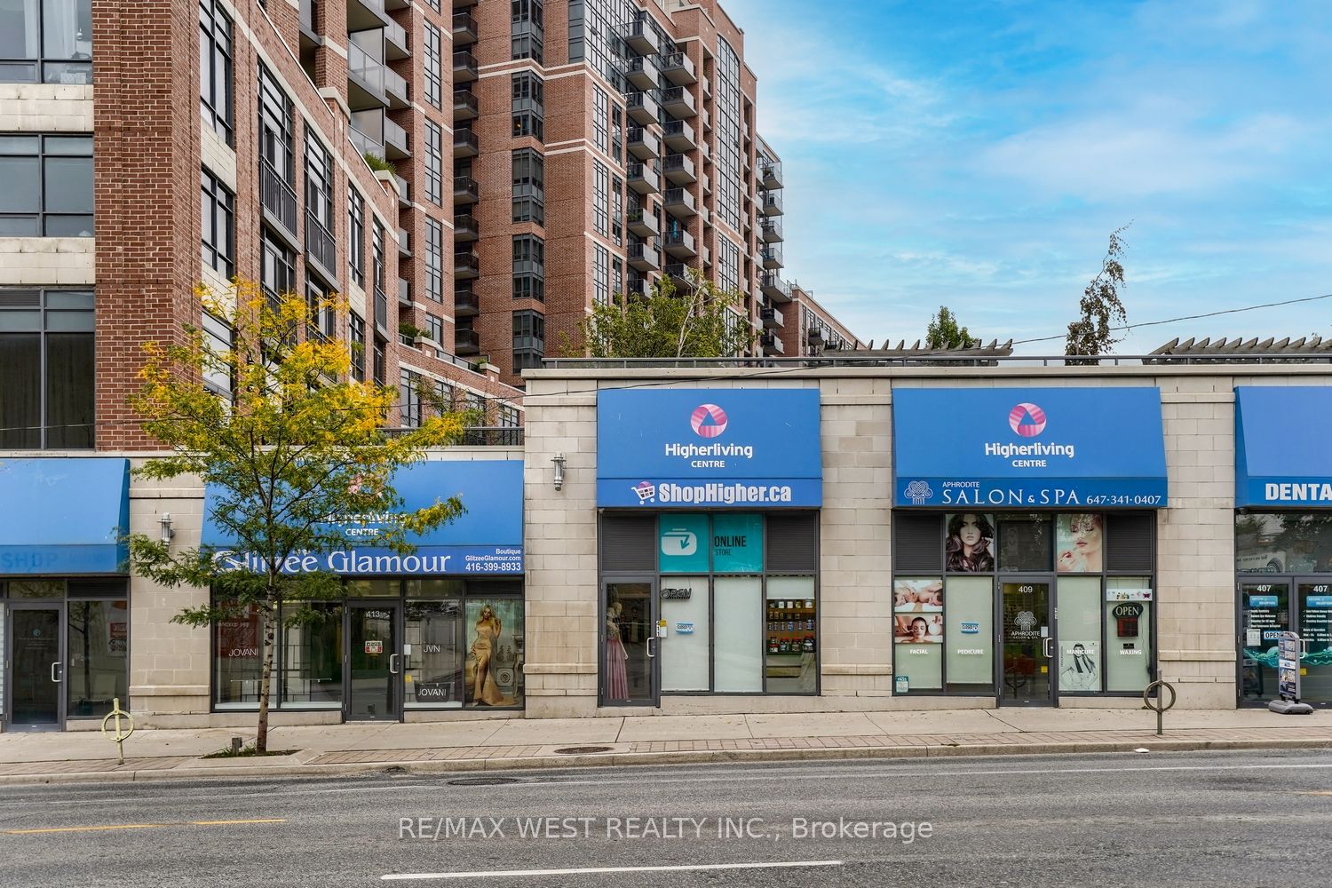 409 Keele Street Property Photo 4