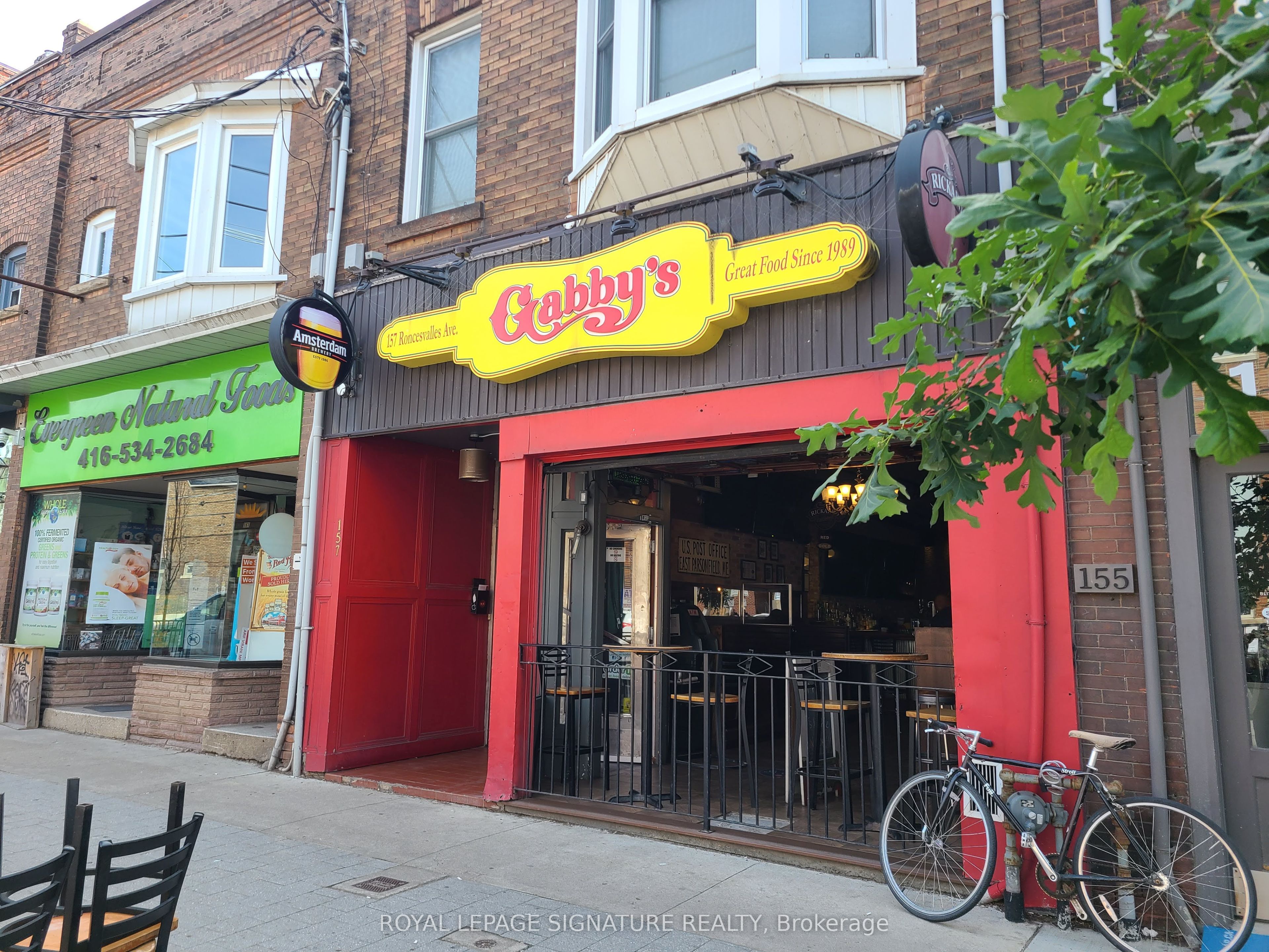157 Roncesvalles Avenue Property Photo 1