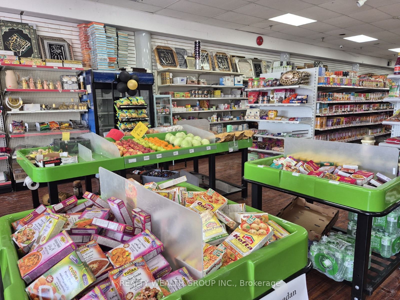 #8 - 2273 Dundas Street Property Photo 2