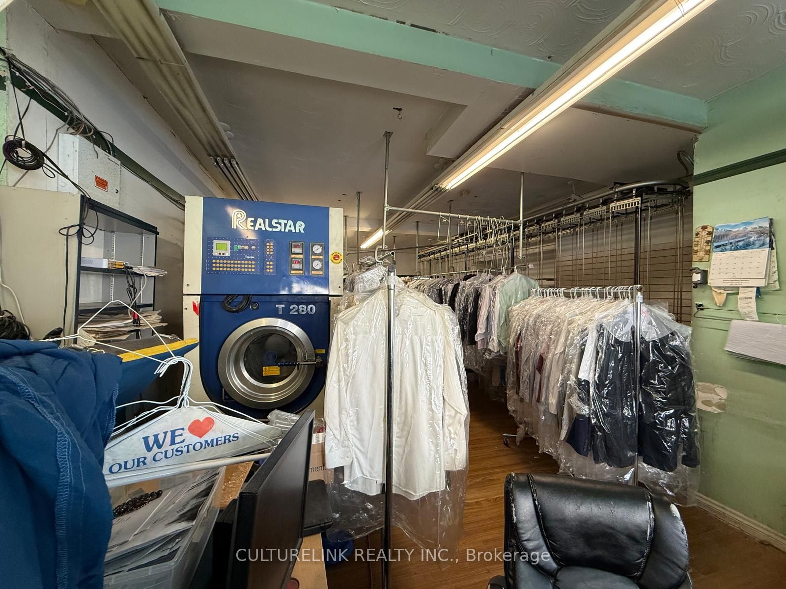 #ground - 2081 Lawrence Avenue Property Photo 4