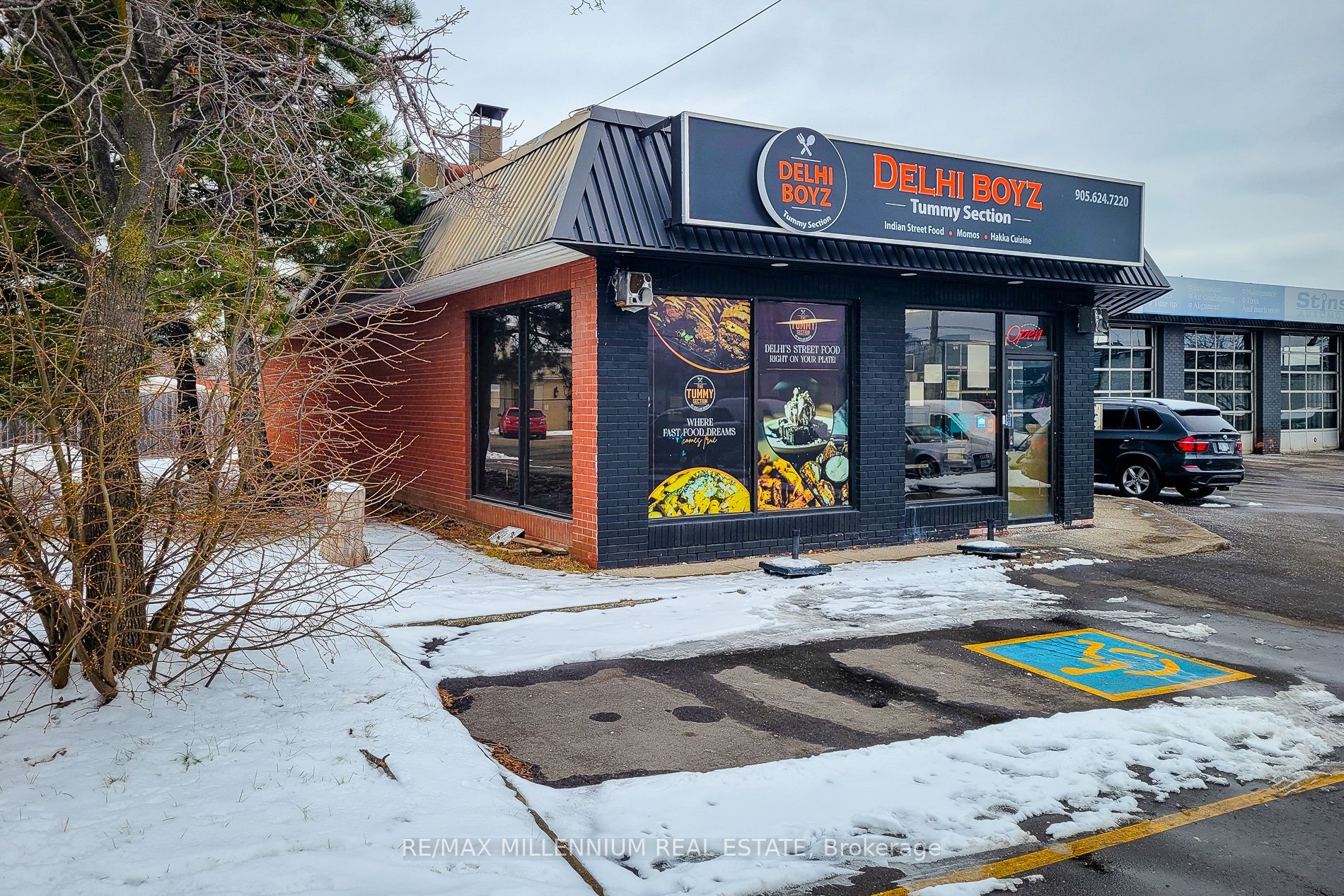 #1 - 2121 Dundas Street Property Photo 1