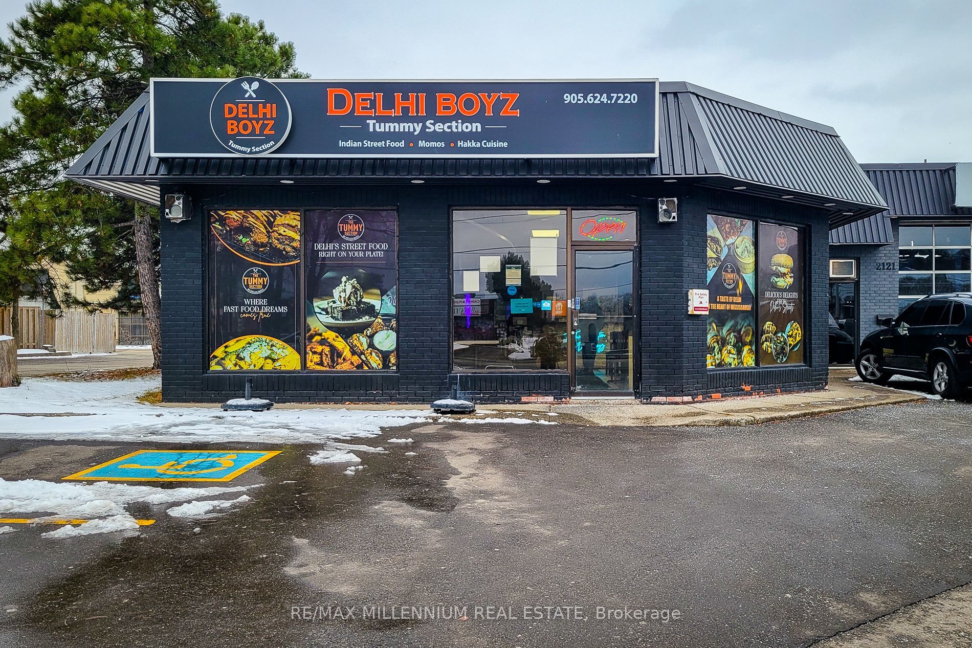 #1 - 2121 Dundas Street Property Photo 2