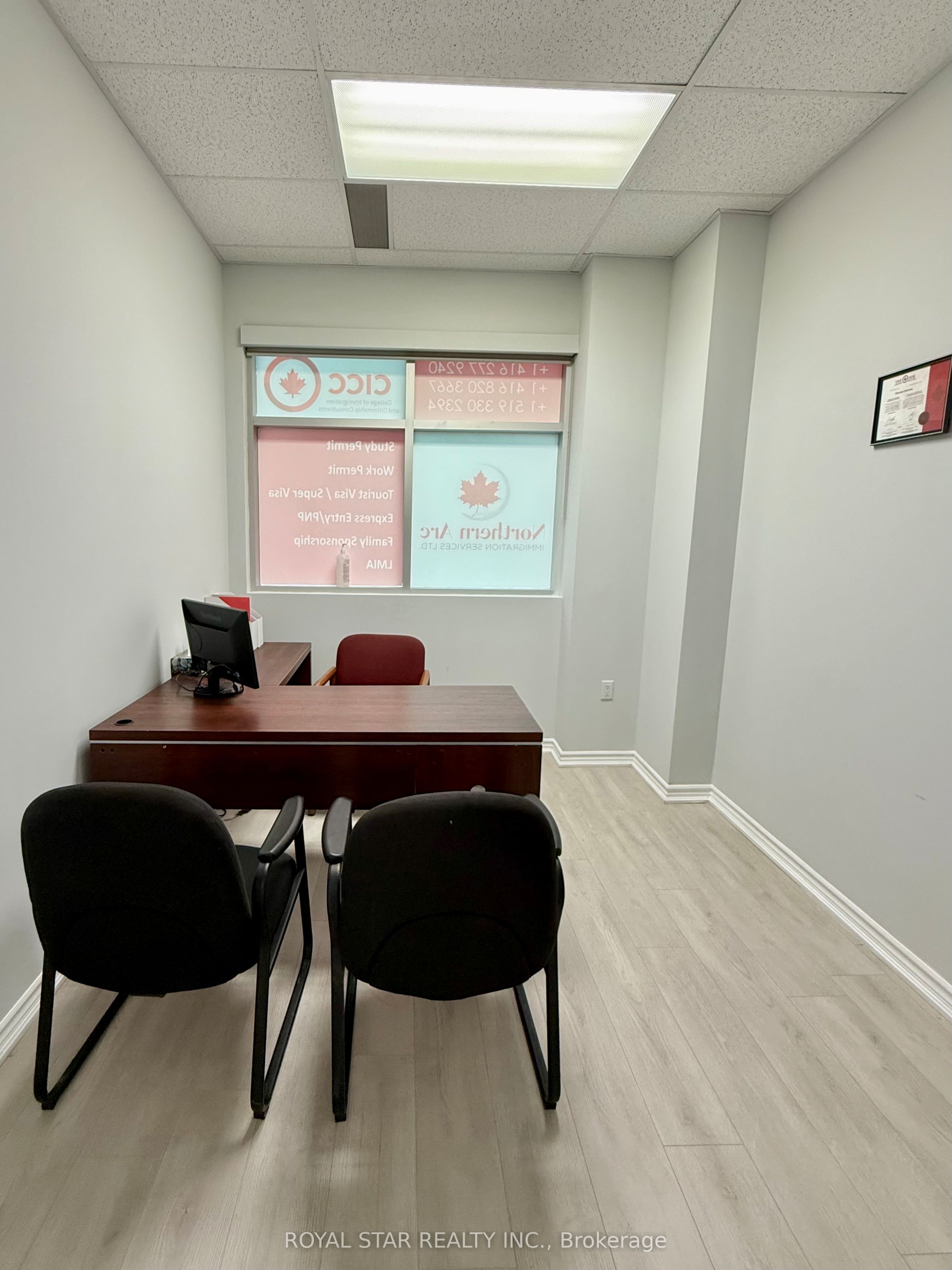 #201 - 2970 Drew Road Property Photo 4