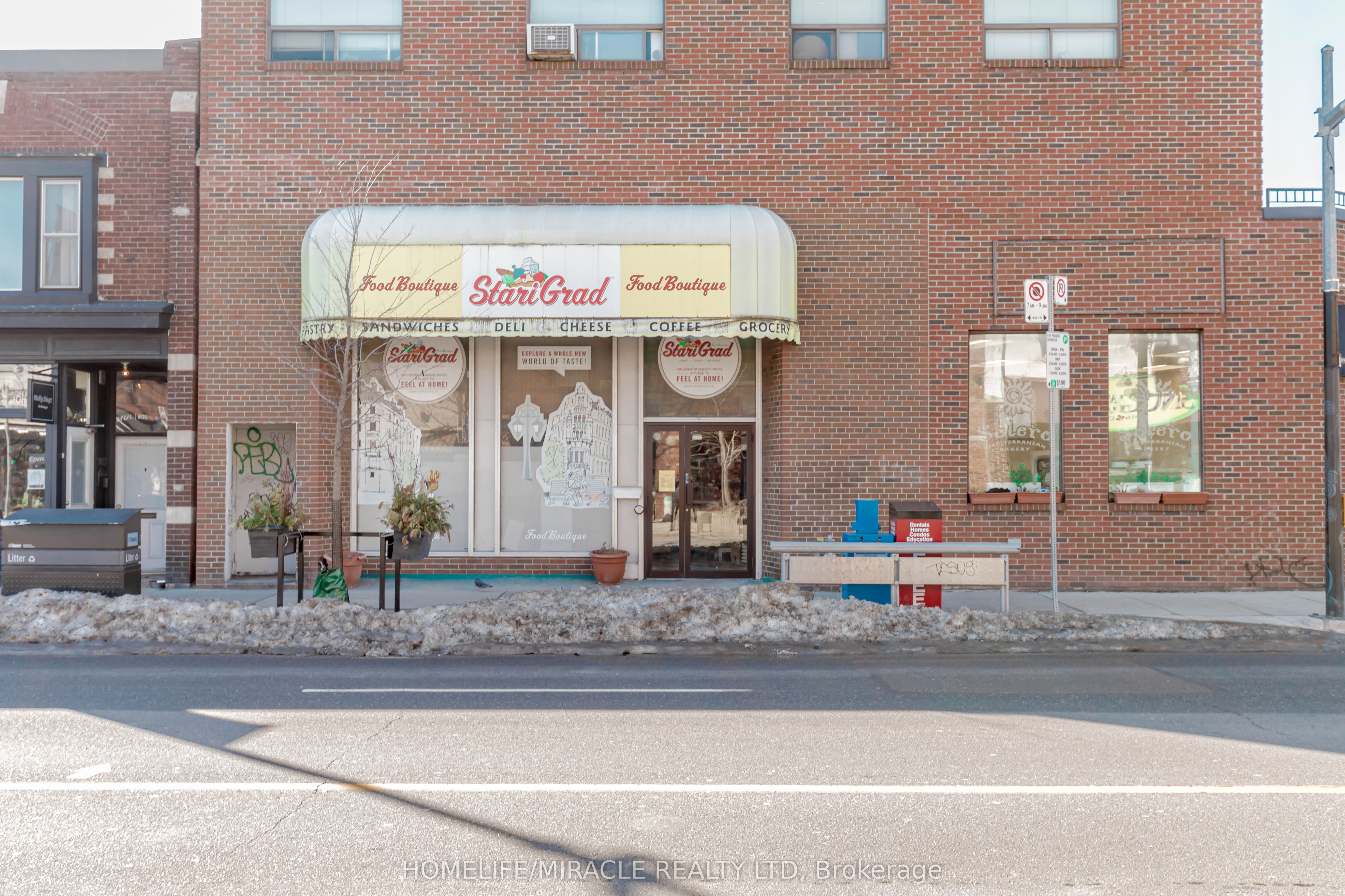 3029 Dundas Street Property Photo 20
