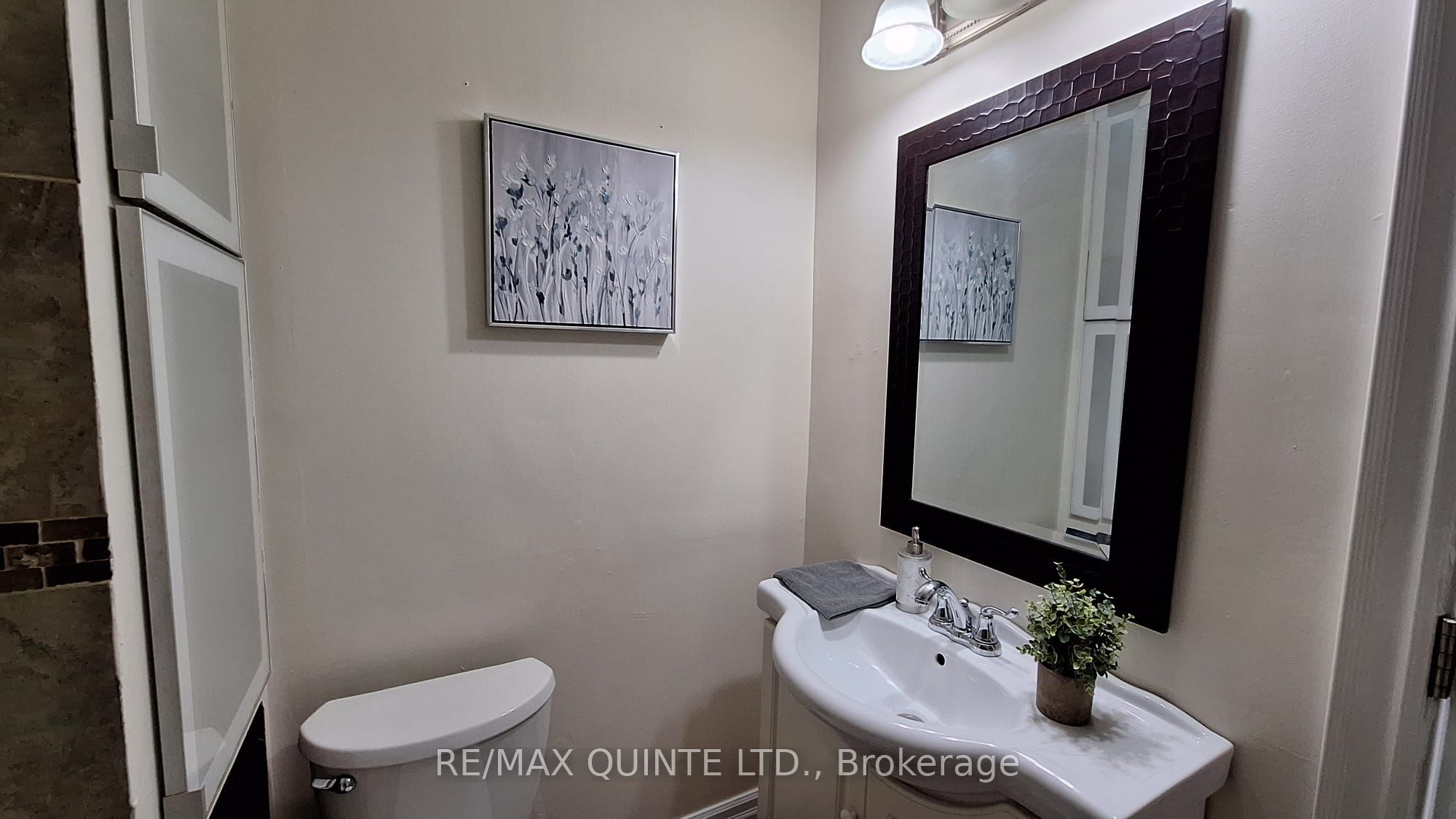 3375 Kelowna Court Property Photo 18