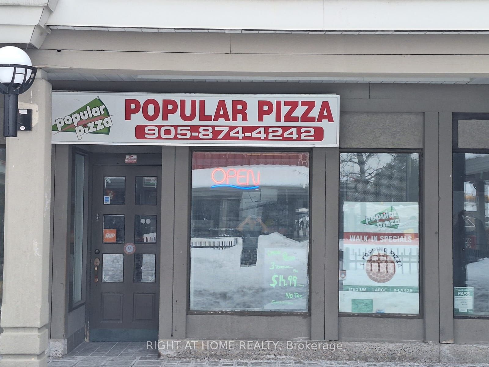 #12 - 3200 Erin Mills Parkway Property Photo 1